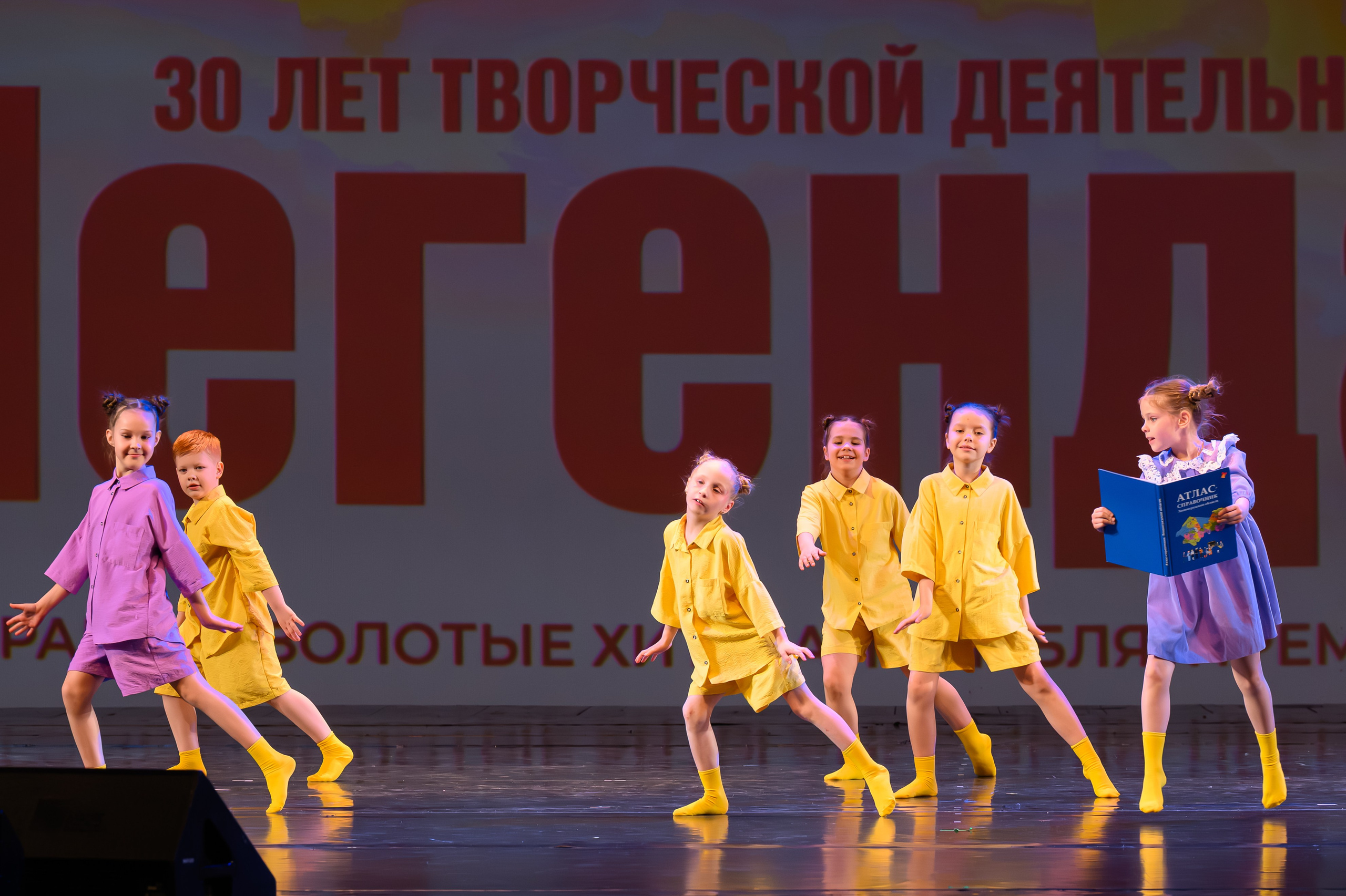 28 апреля, БКЗ Октябрьский, г. Санкт-Петербург. Золотое яблочко
