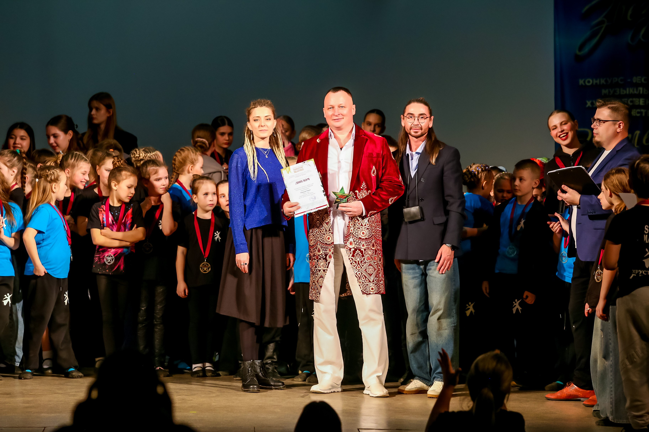 2 марта, г. Владимир. Золотое яблочко