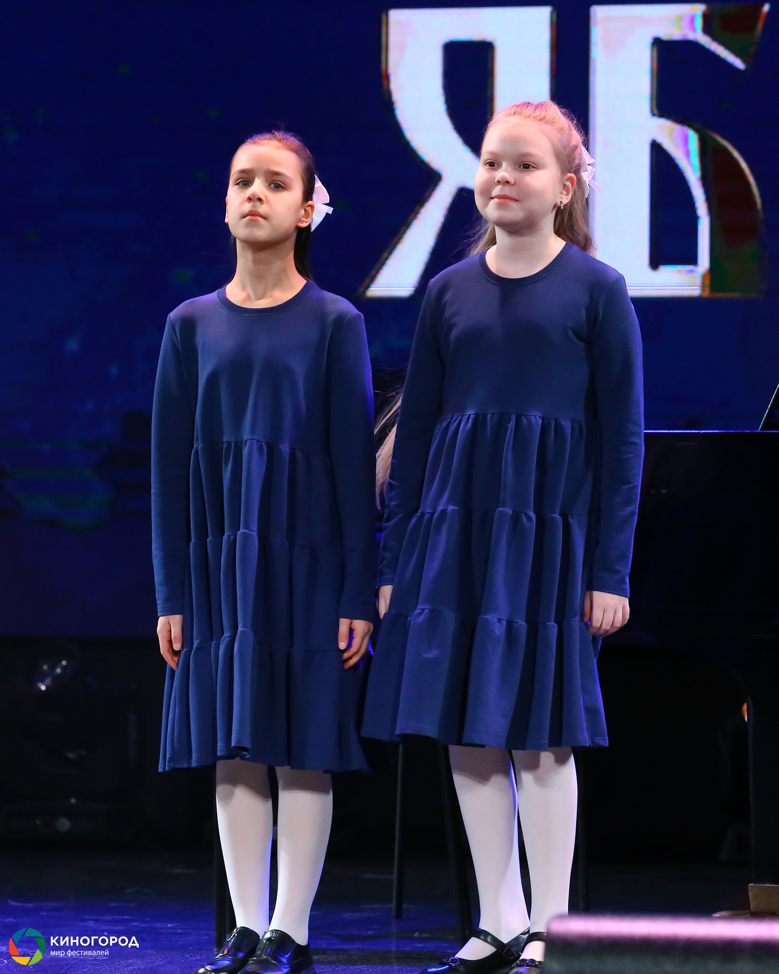 9 марта, конкурс, г. Екатеринбург. Золотое яблочко