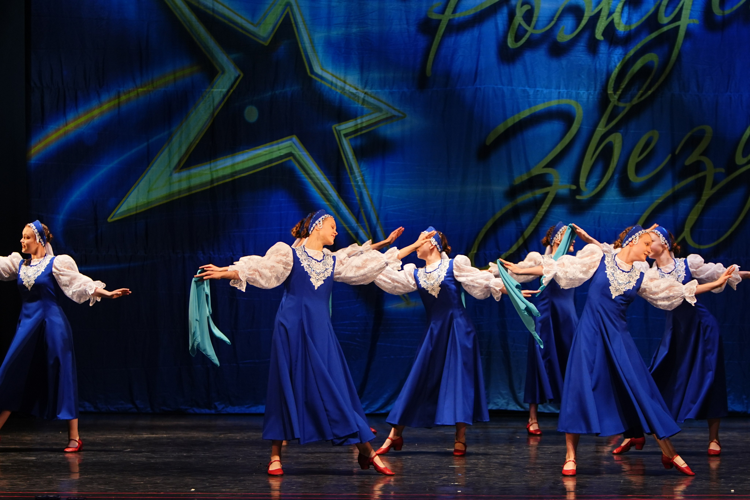 1 июня, г. Великий Новгород. Золотое яблочко