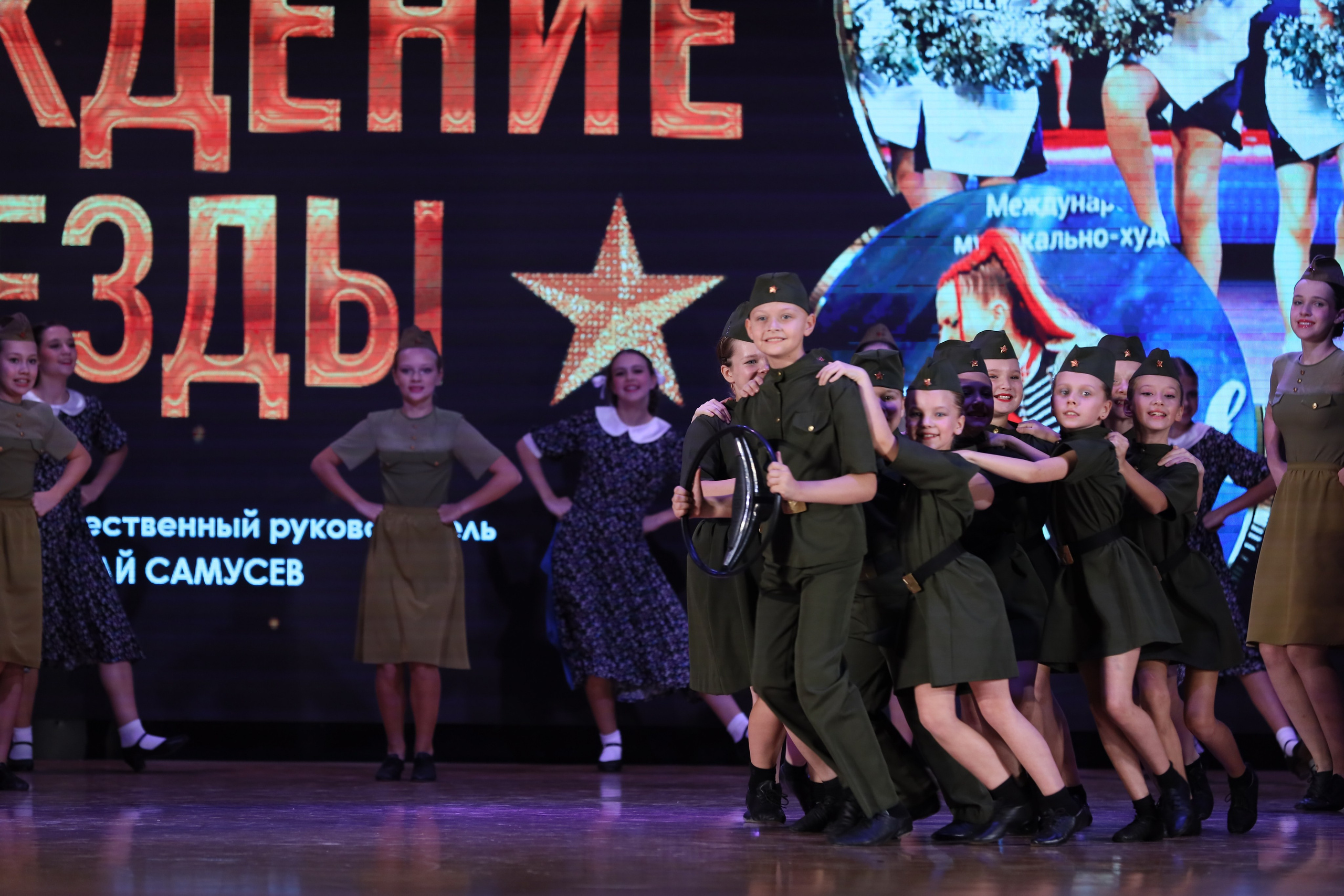 4 ноября, блок 1, видео, номера 1-13, г. Краснодар. Золотое яблочко