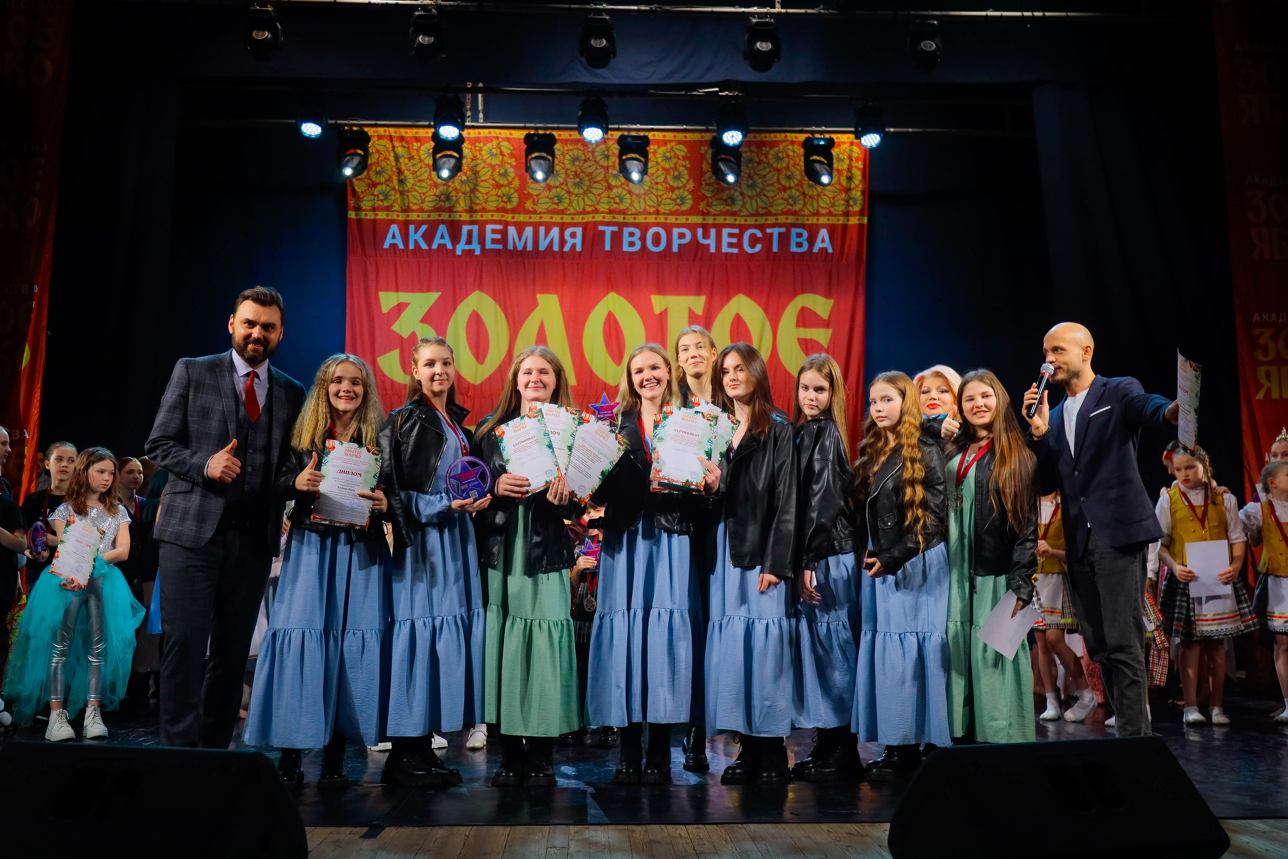 9 февраля, г. Петрозаводск. Золотое яблочко