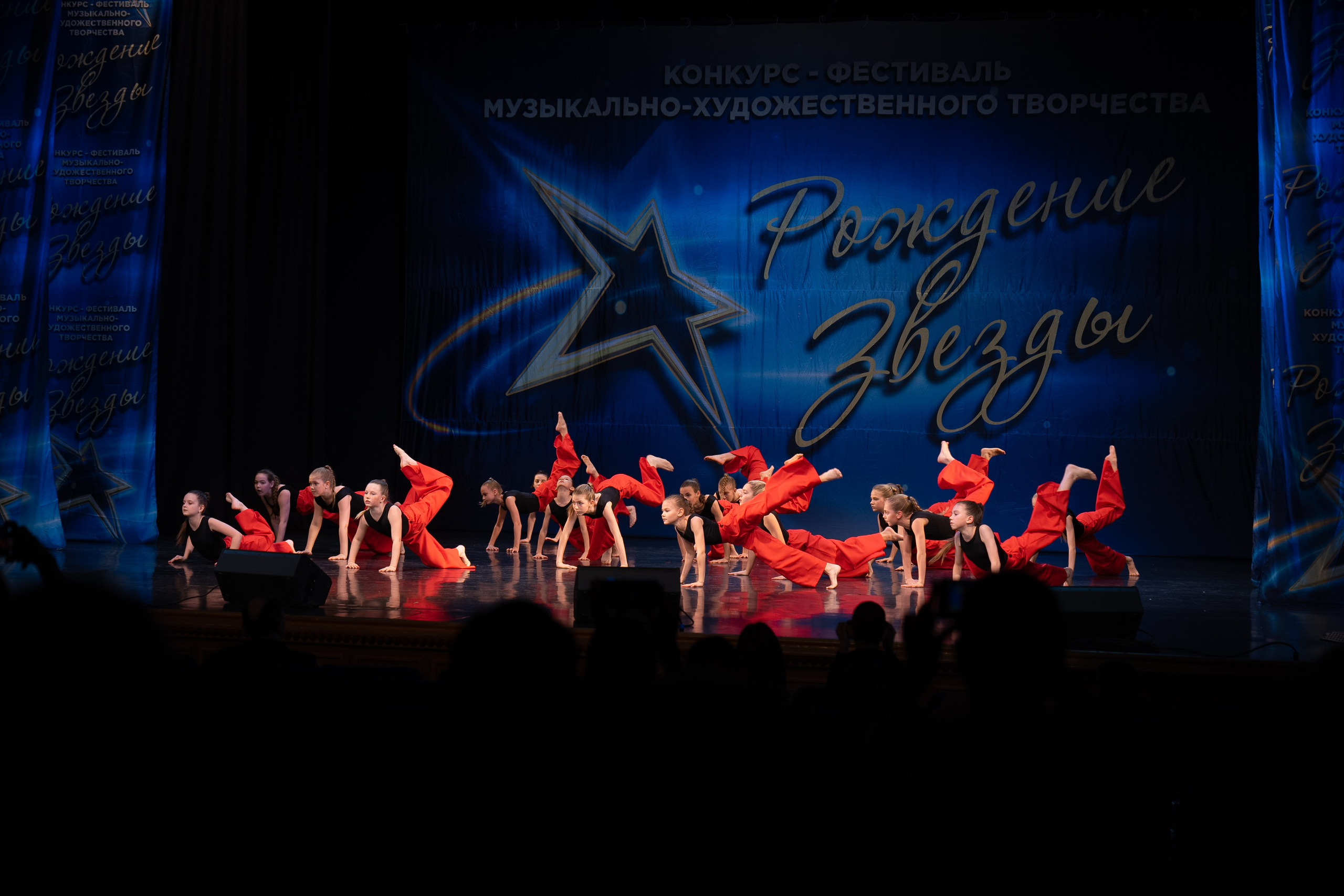 16 марта, г. Хабаровск. Золотое яблочко