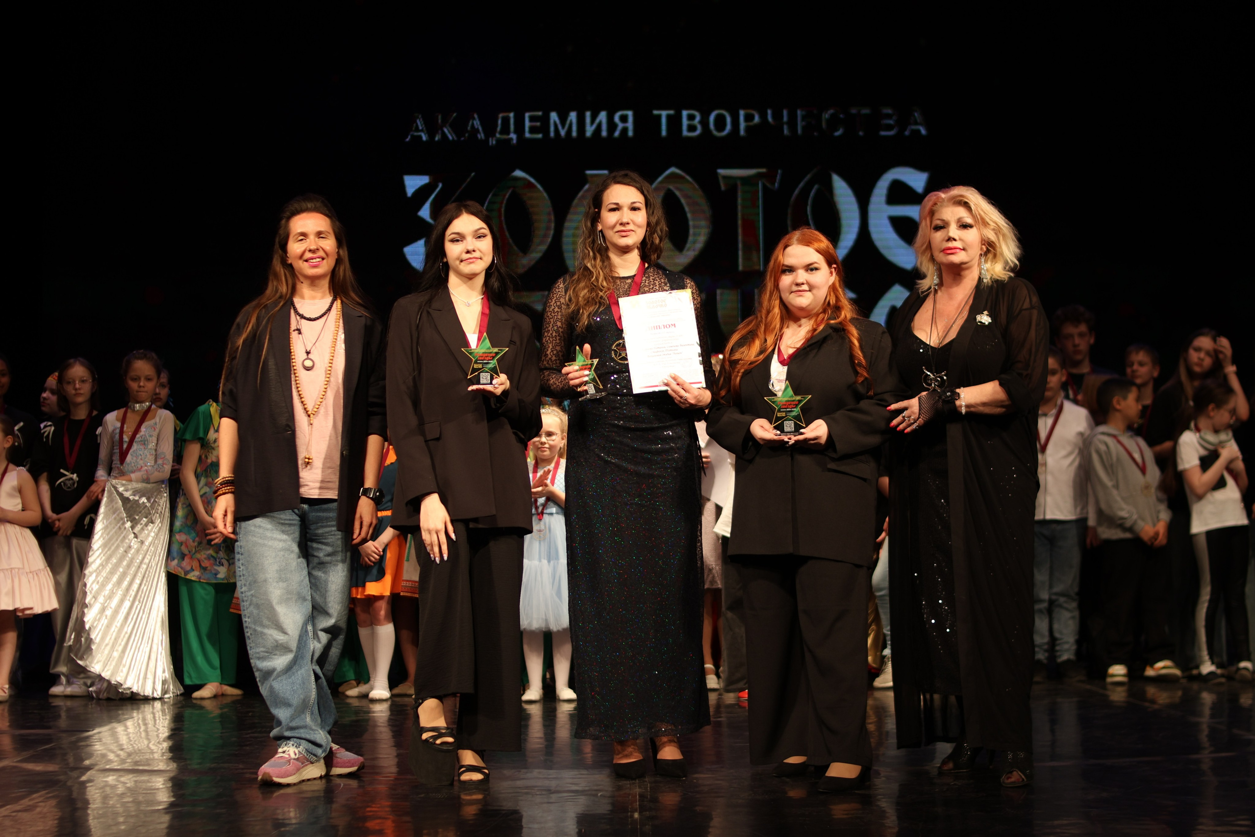 13 апреля, г. Томск. Золотое яблочко