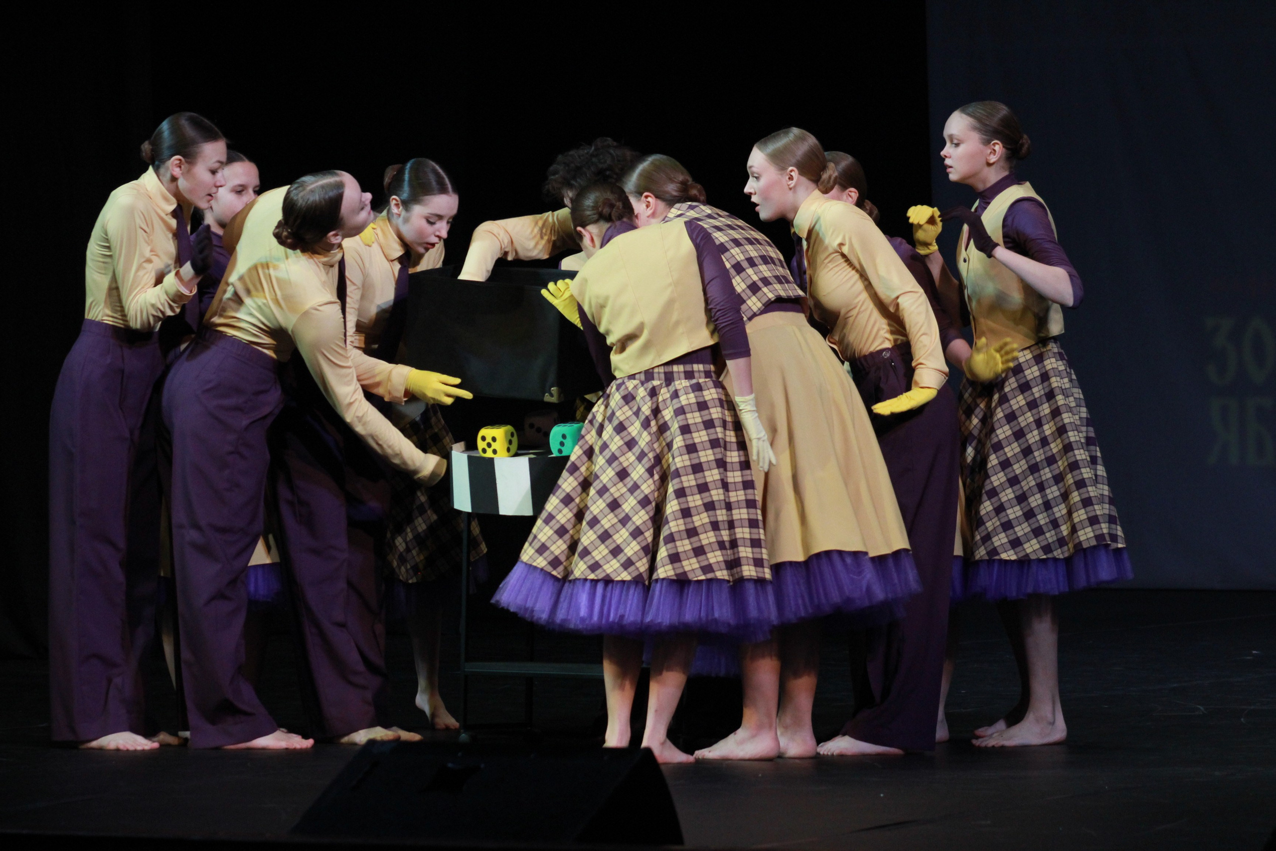 15 декабря, г. Архангельск. Золотое яблочко