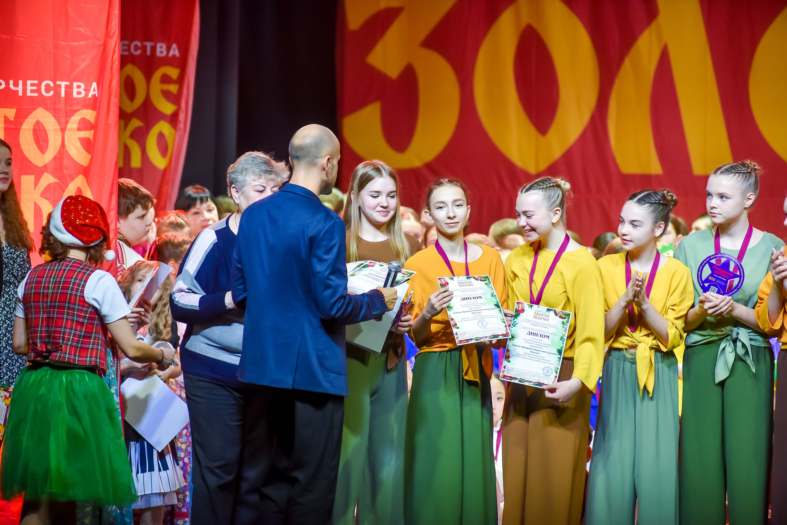 23 января, г. Великий Устюг. Золотое яблочко