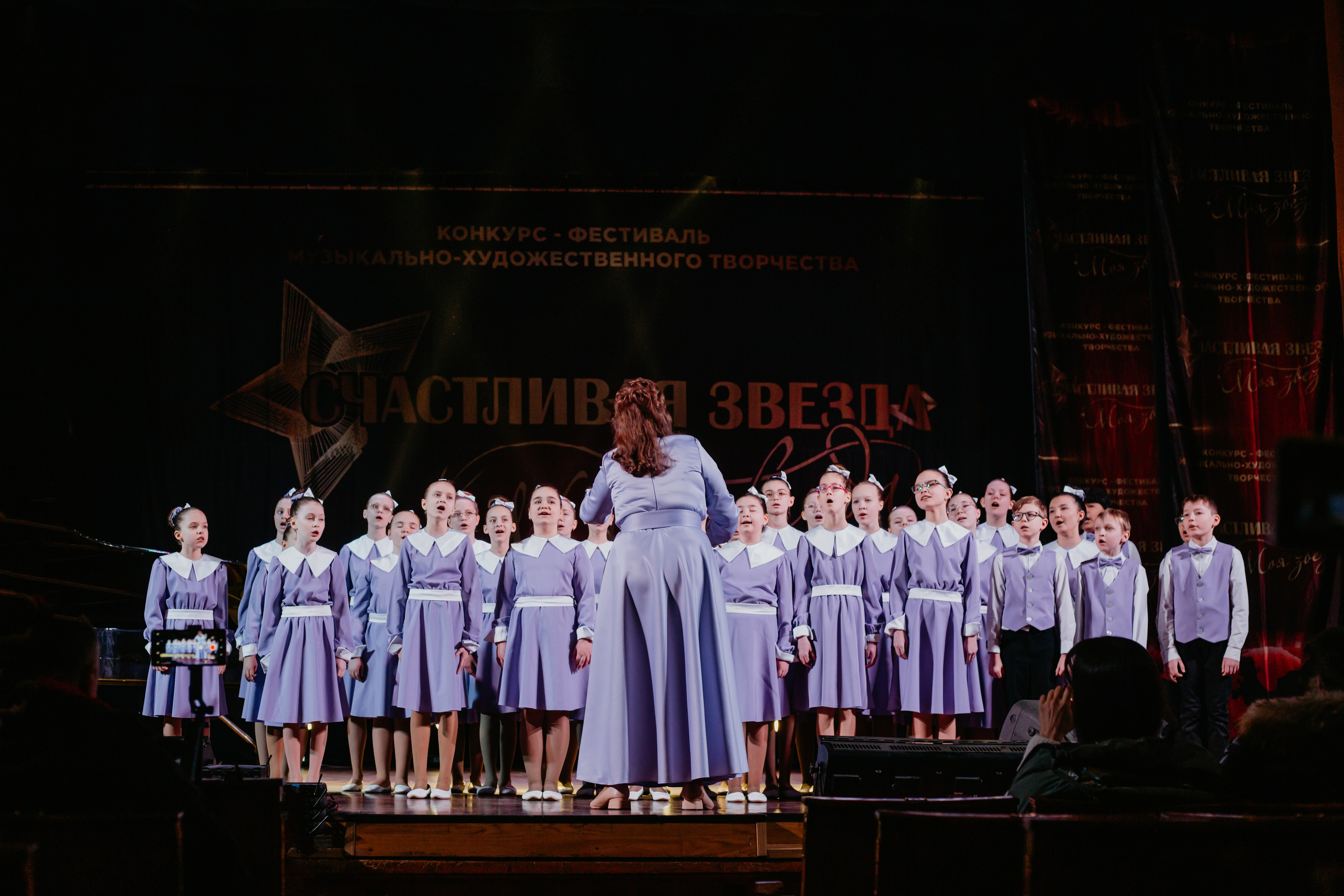 31 января, г. Челябинск. Золотое яблочко