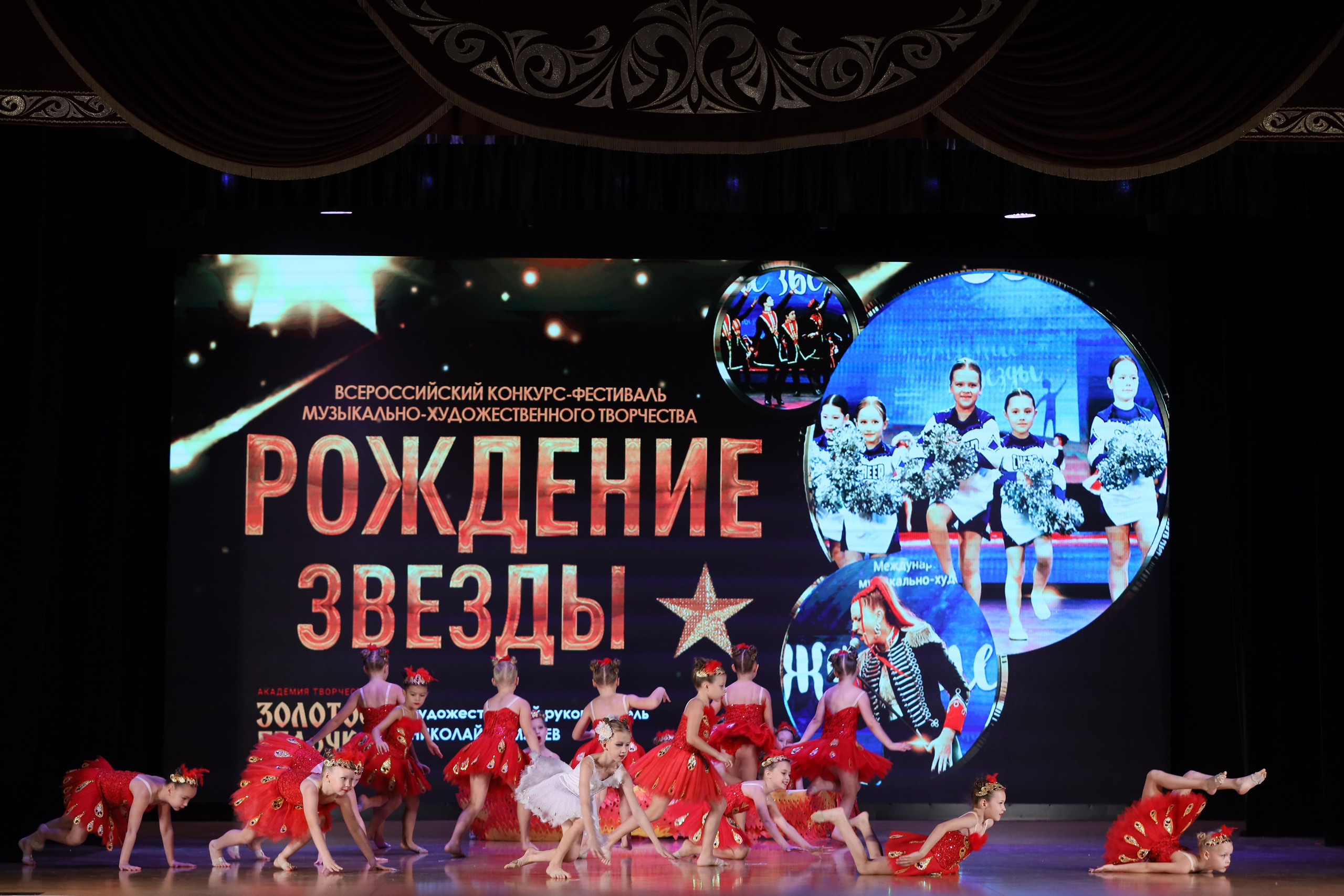 4 ноября, блок 1, видео, номера 14-29, г. Краснодар. Золотое яблочко