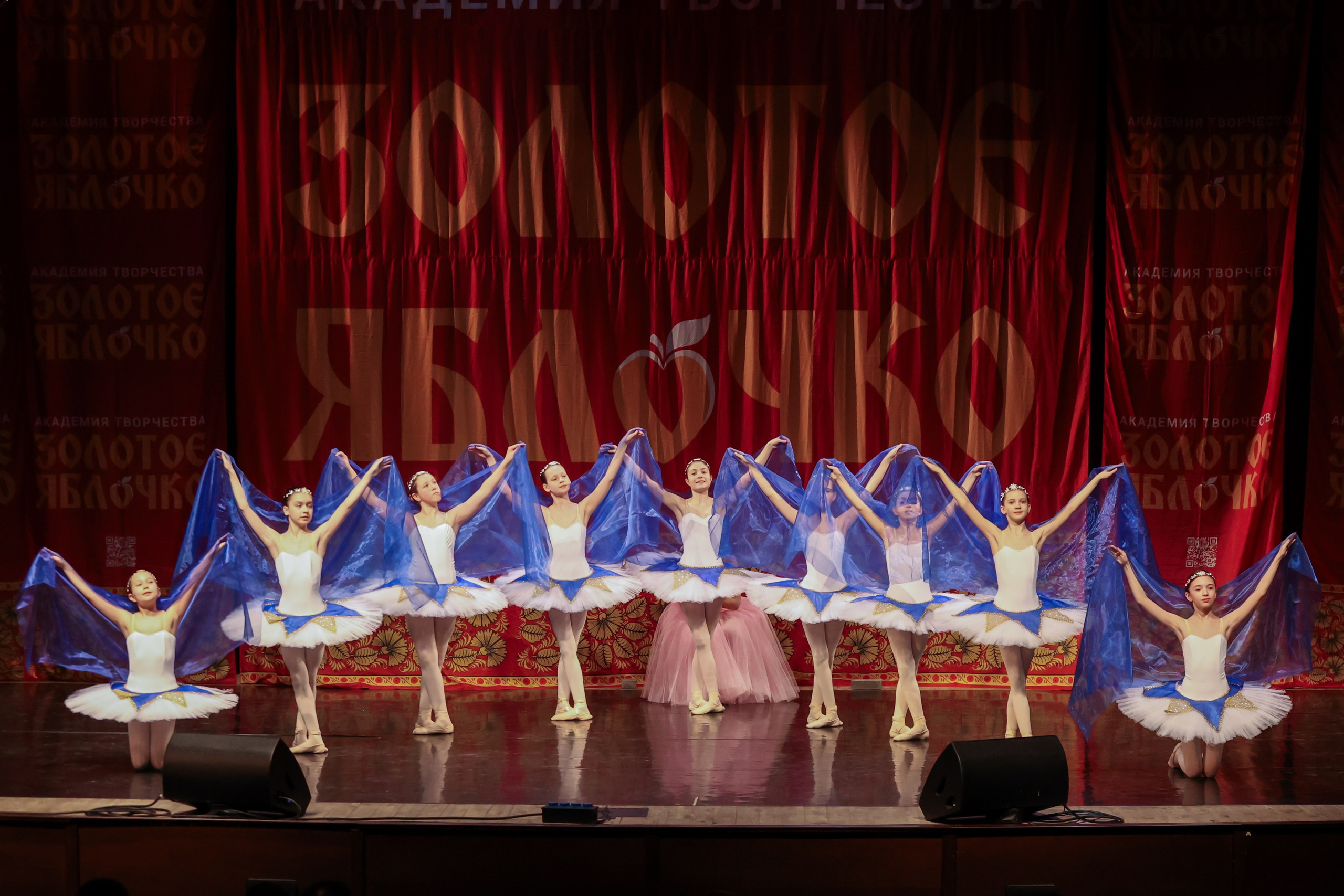 12 апреля, блок 1, г. Москва. Золотое яблочко