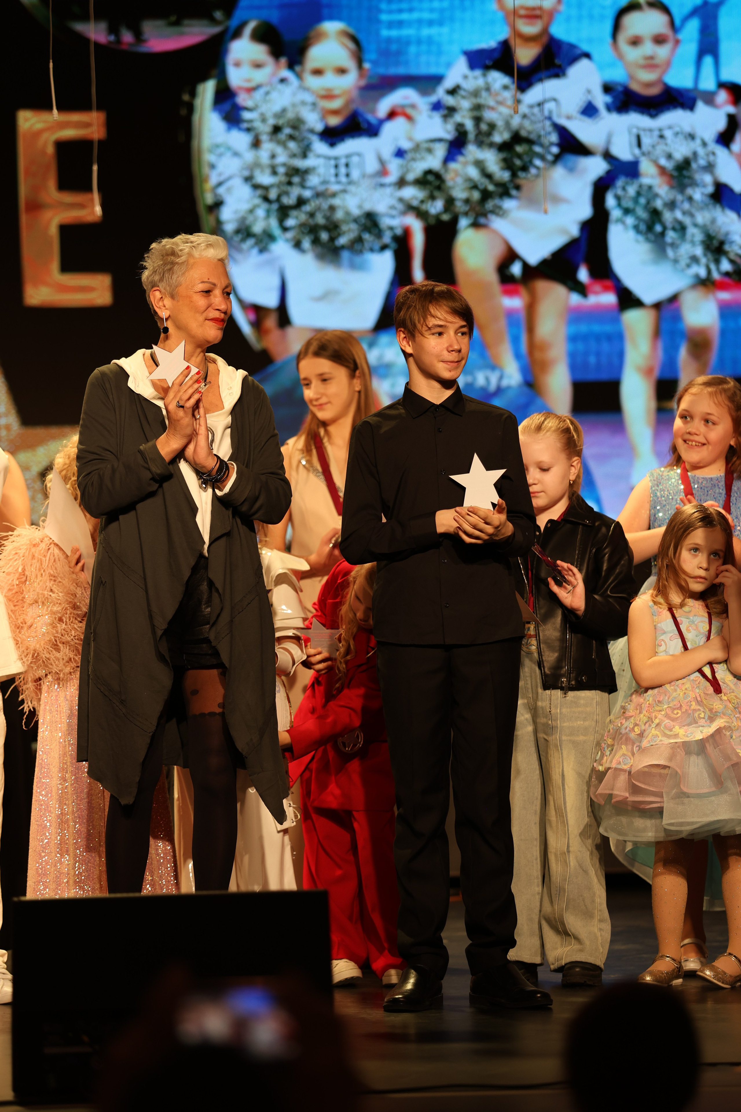 25 января, г. Челябинск. Золотое яблочко