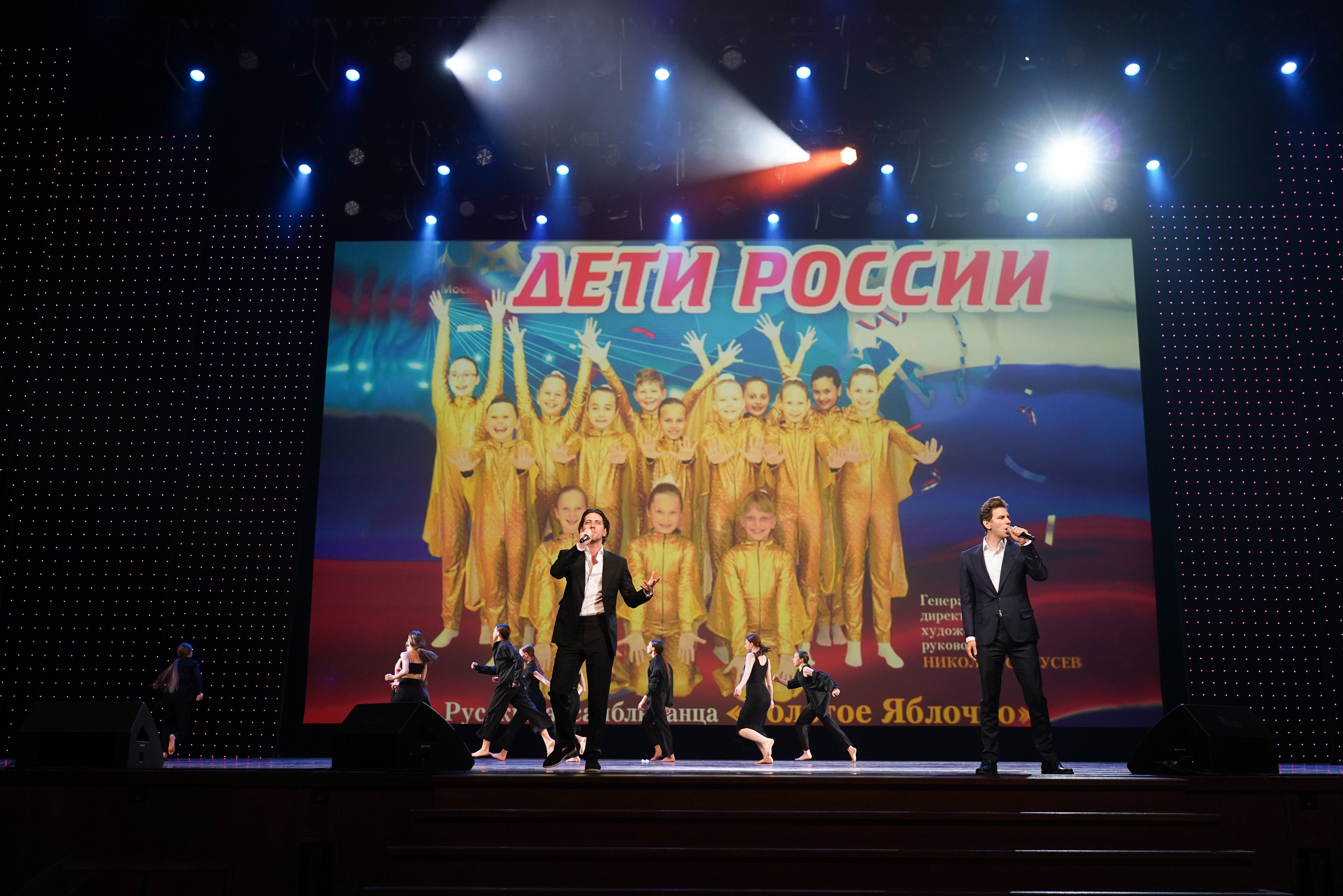 13 мая, г. Москва, Кремль. Золотое яблочко