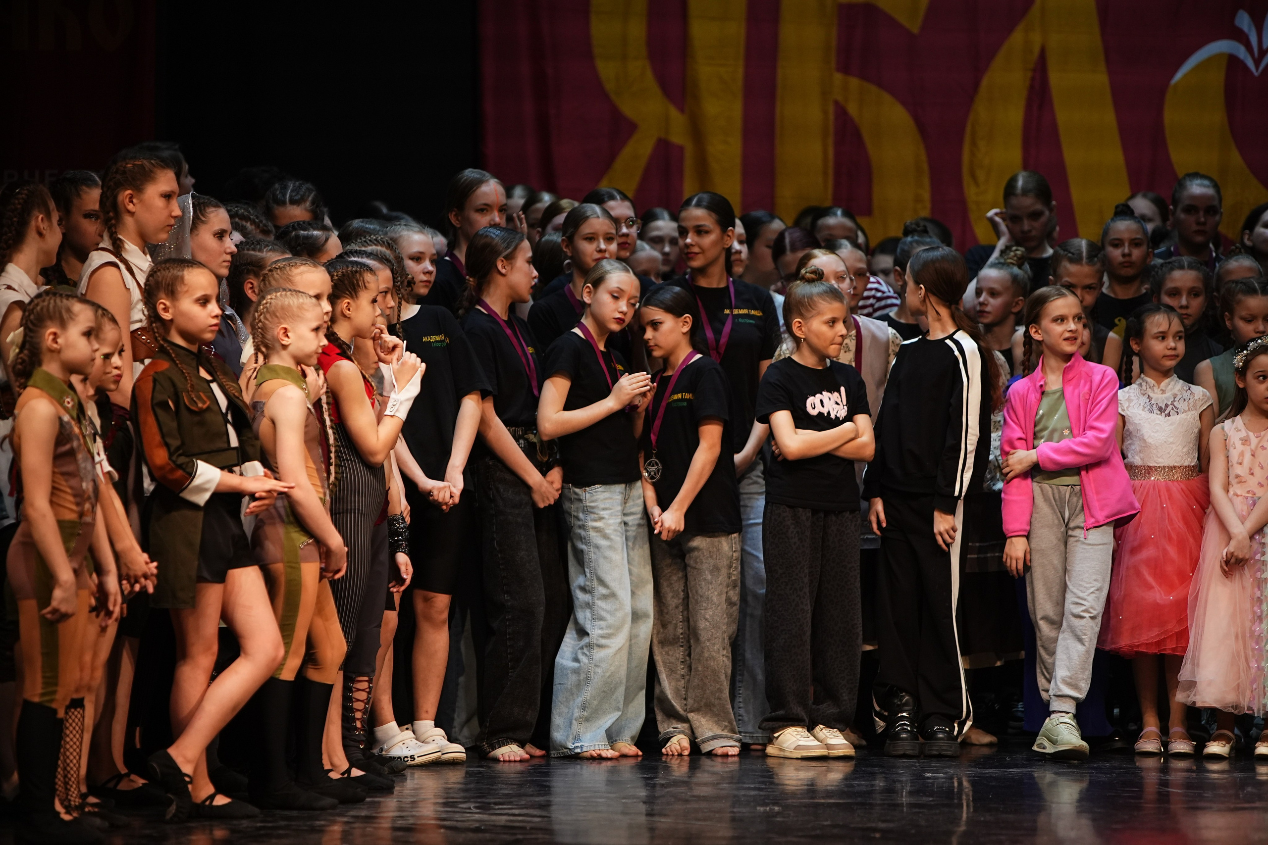 5 апреля, блок 2, г. Тверь. Золотое яблочко