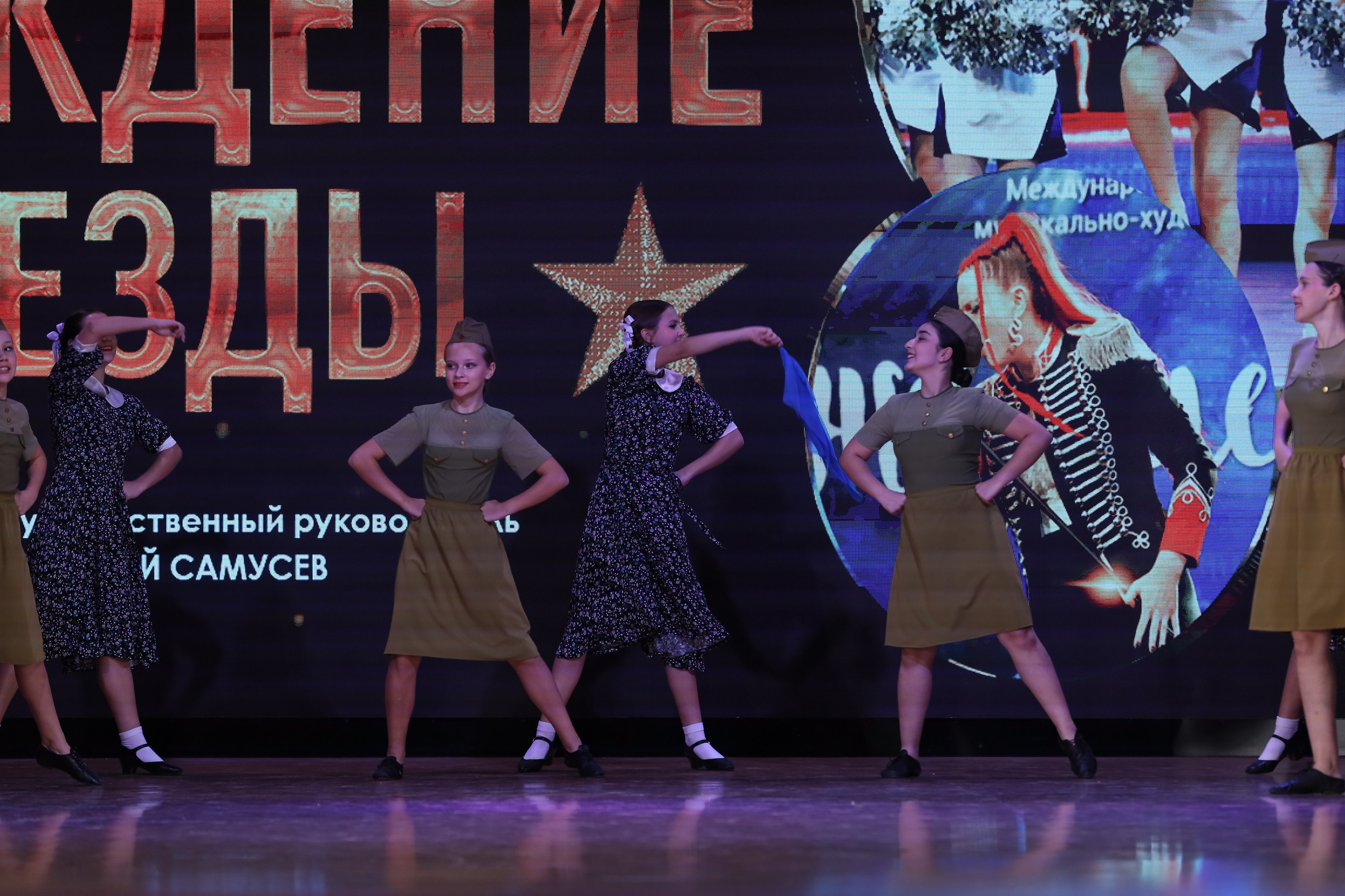 4 ноября, блок 1, видео, номера 1-13, г. Краснодар. Золотое яблочко