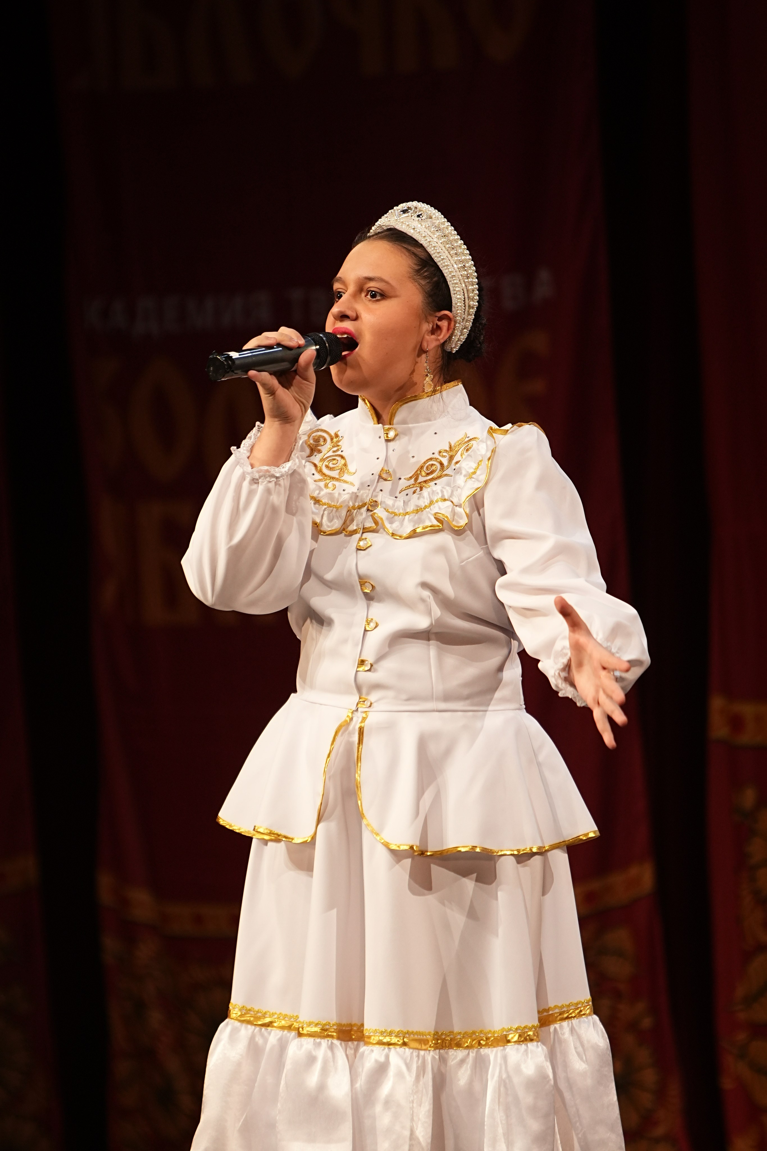 16 февраля, блок 2, г. Москва. Золотое яблочко