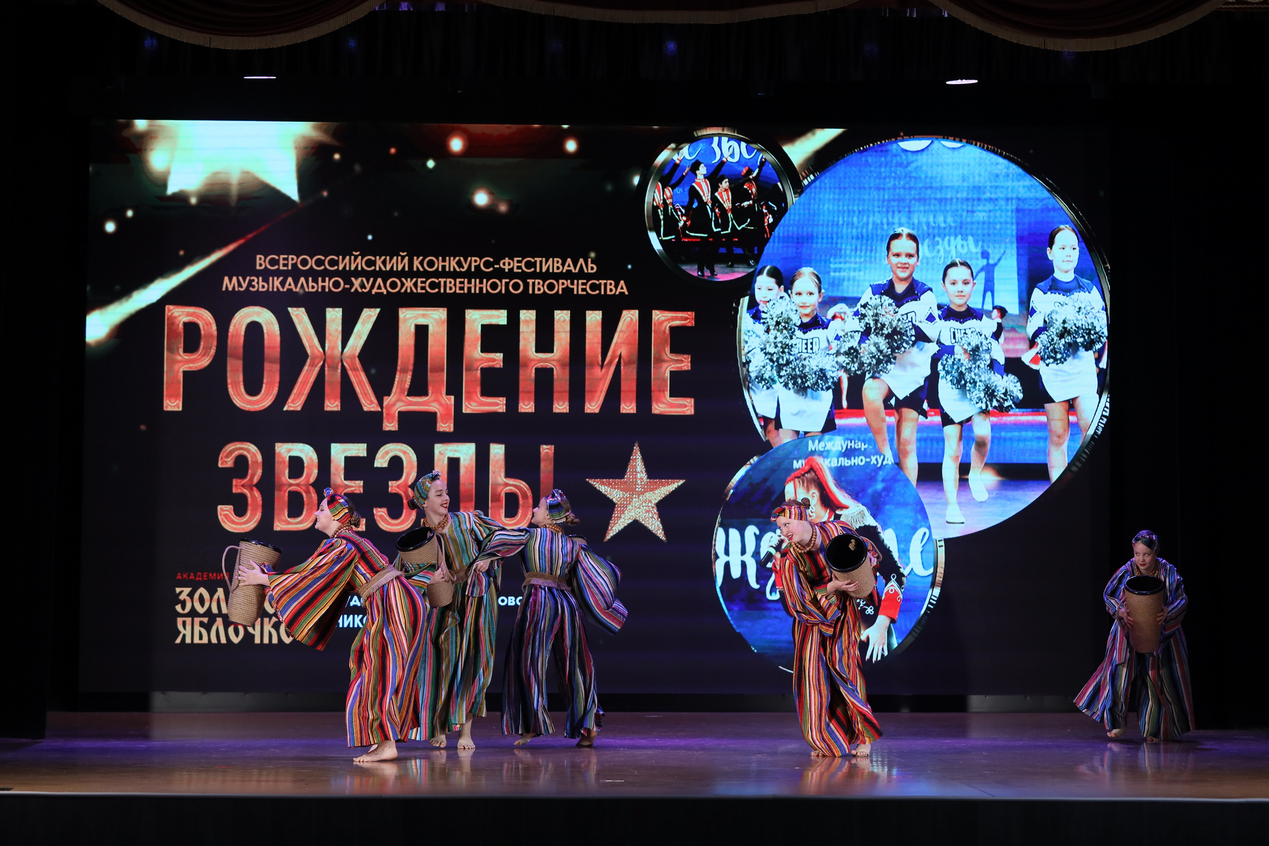 4 ноября, блок 1, видео, номера 49-58, г. Краснодар. Золотое яблочко