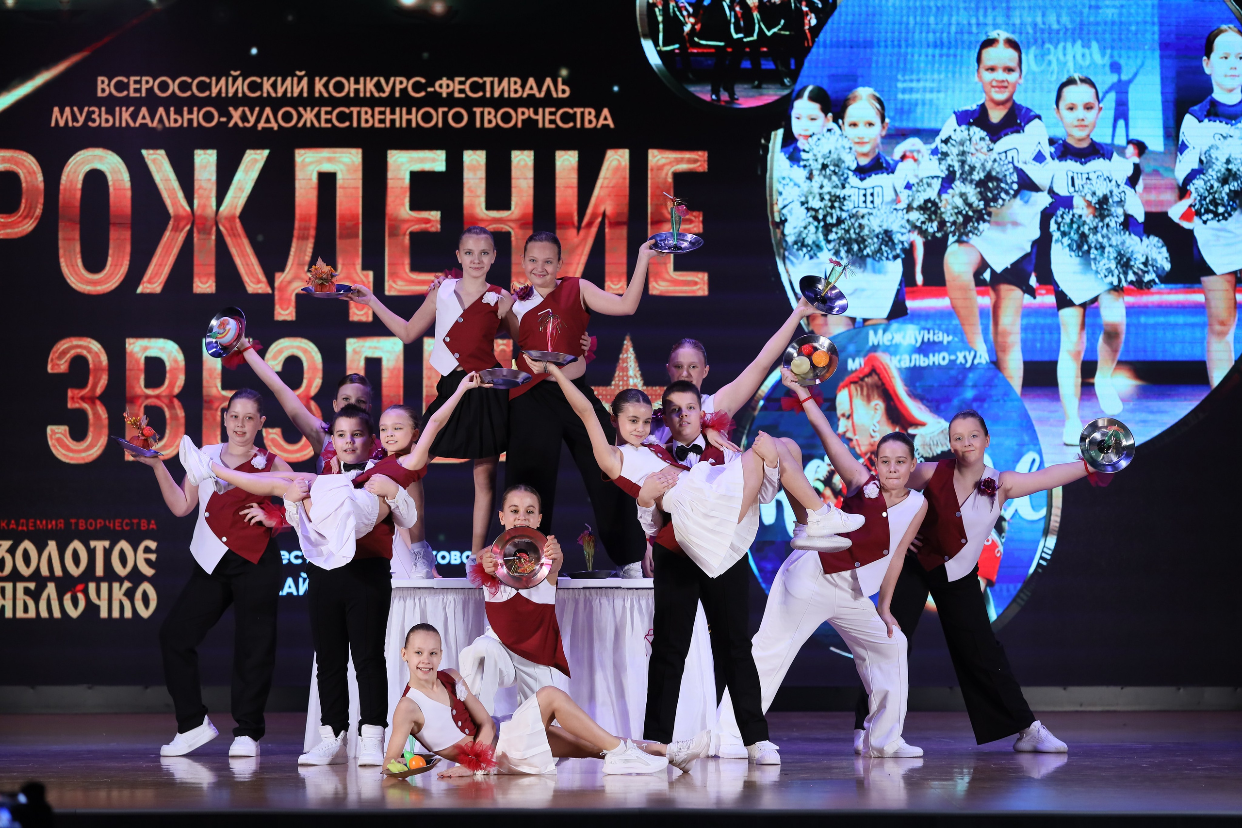 4 ноября, блок 1, видео, номера 1-13, г. Краснодар. Золотое яблочко