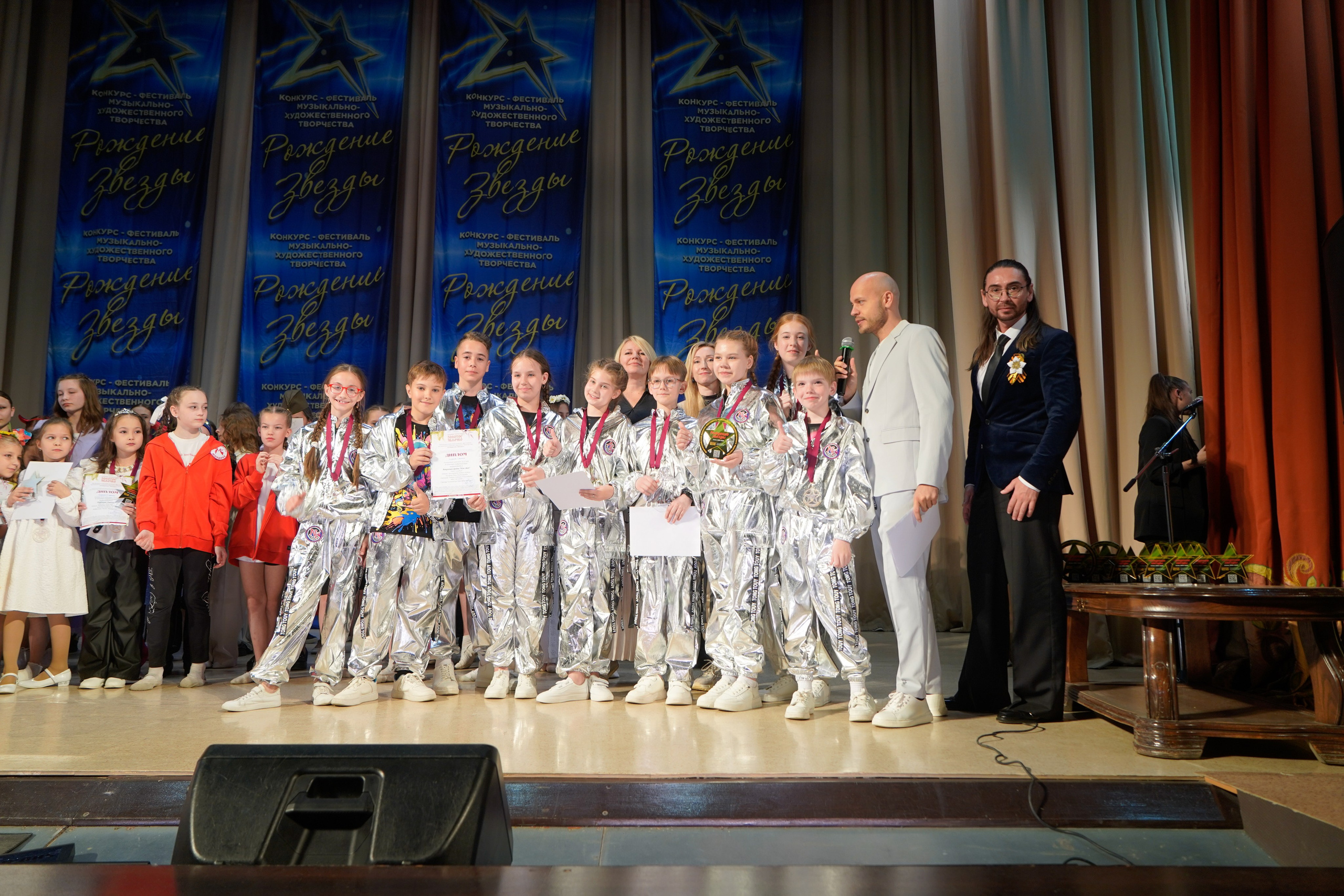 10 мая, г. Волгоград. Золотое яблочко