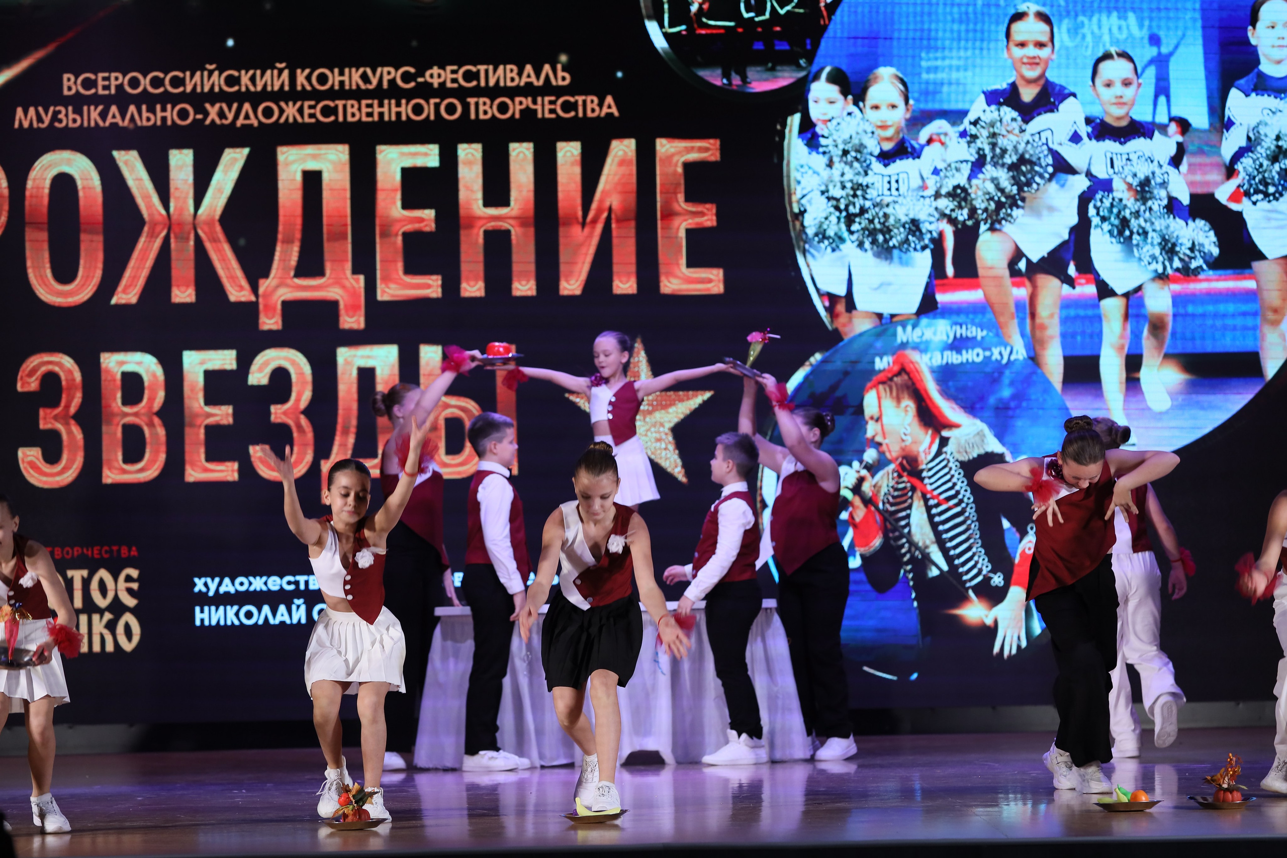 4 ноября, блок 1, видео, номера 1-13, г. Краснодар. Золотое яблочко