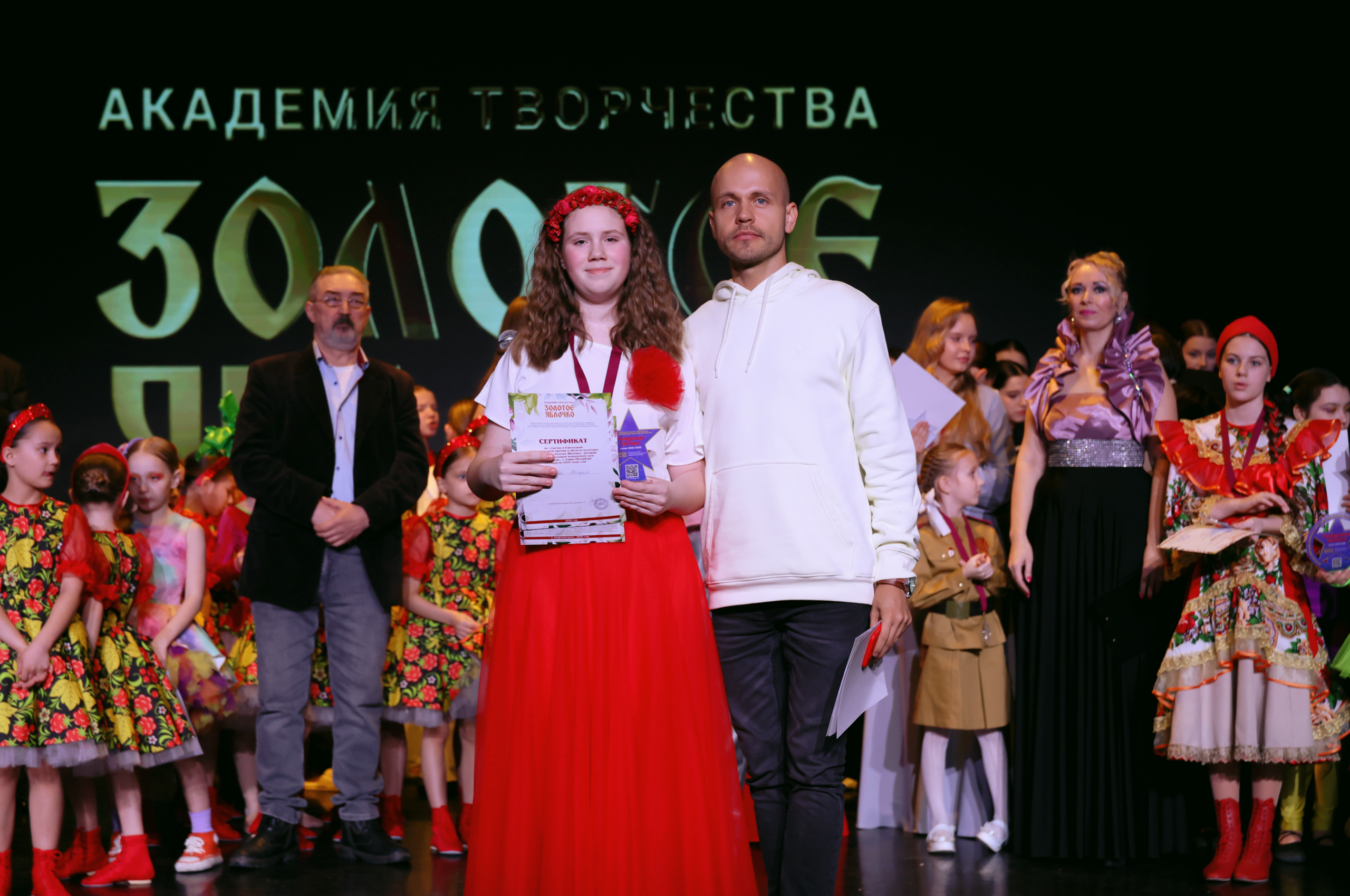 7 марта, часть 2, г. Нефтеюганск. Золотое яблочко