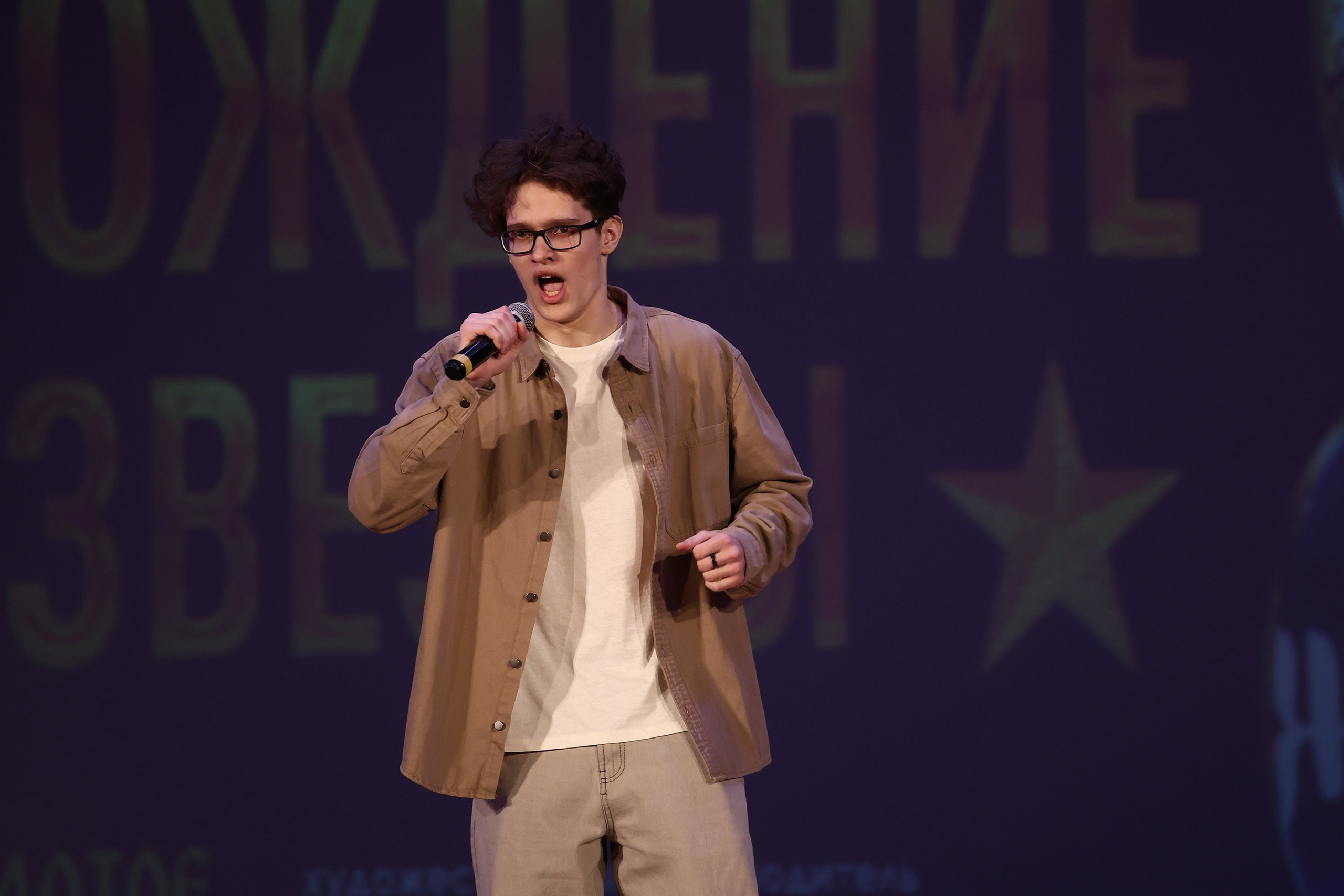 30 марта, г. Самара. Золотое яблочко