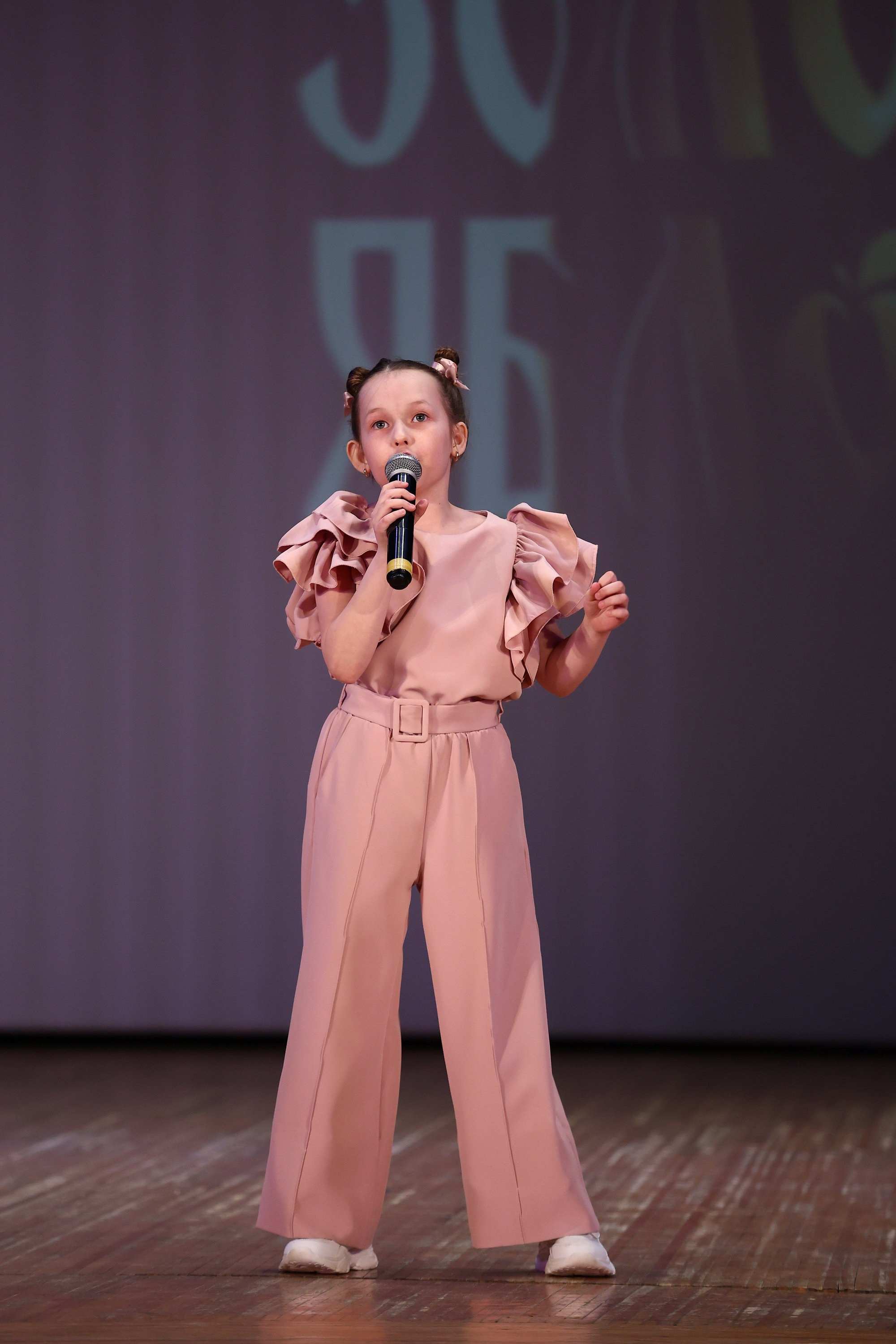 30 марта, г. Самара. Золотое яблочко