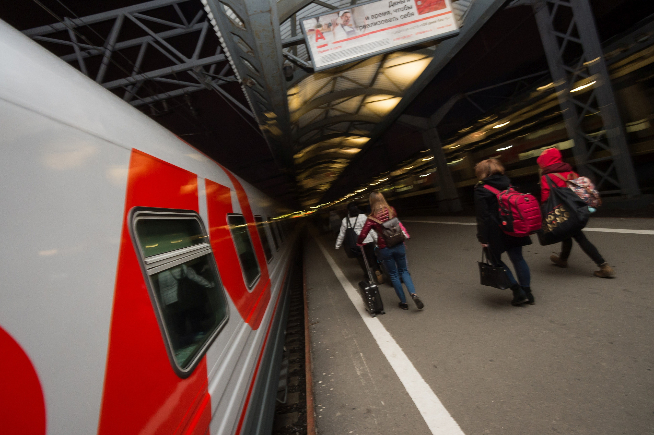 13 мая, часть 1, Кремль, г. Москва. Золотое яблочко