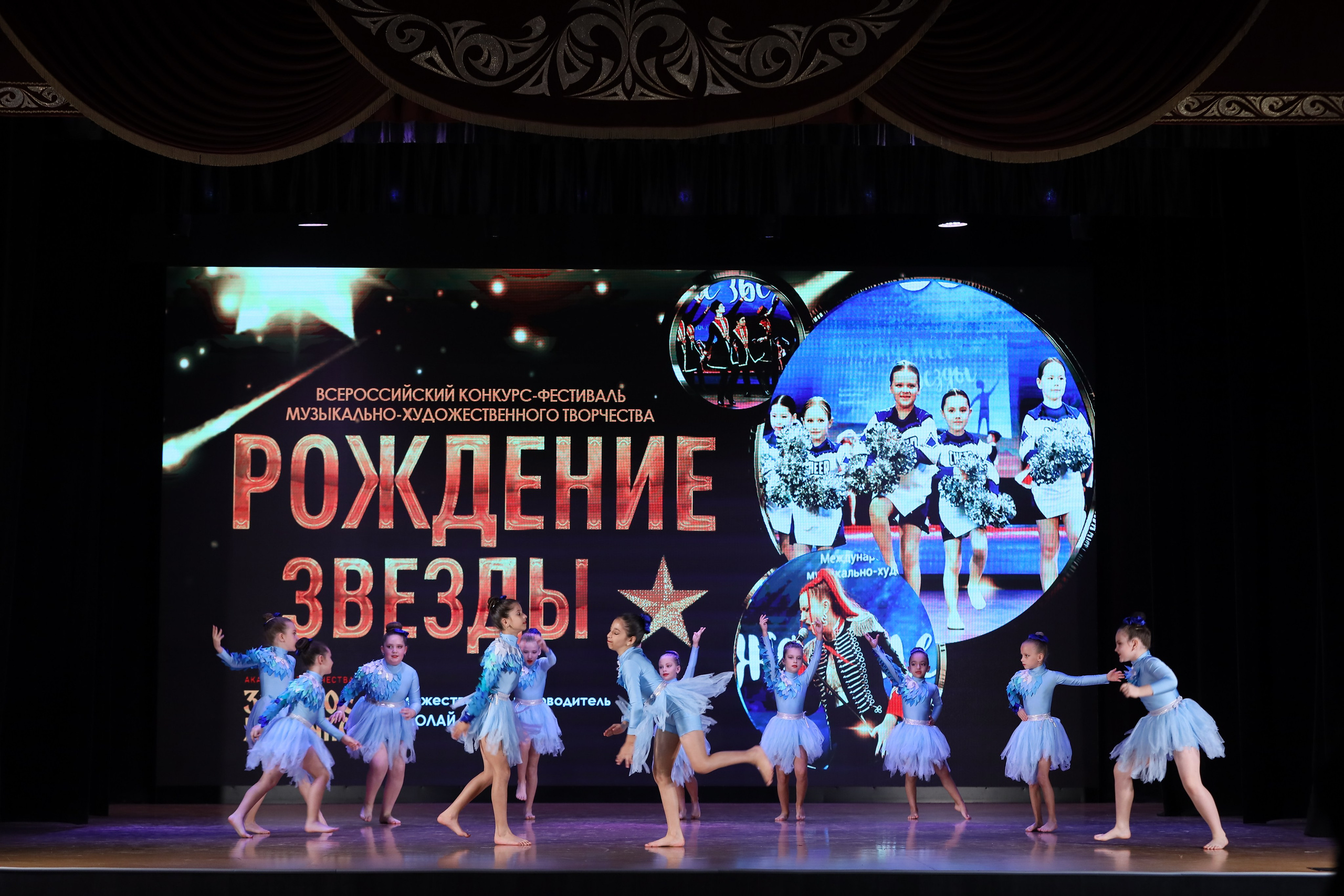 4 ноября, блок 1, видео, номера 1-13, г. Краснодар. Золотое яблочко