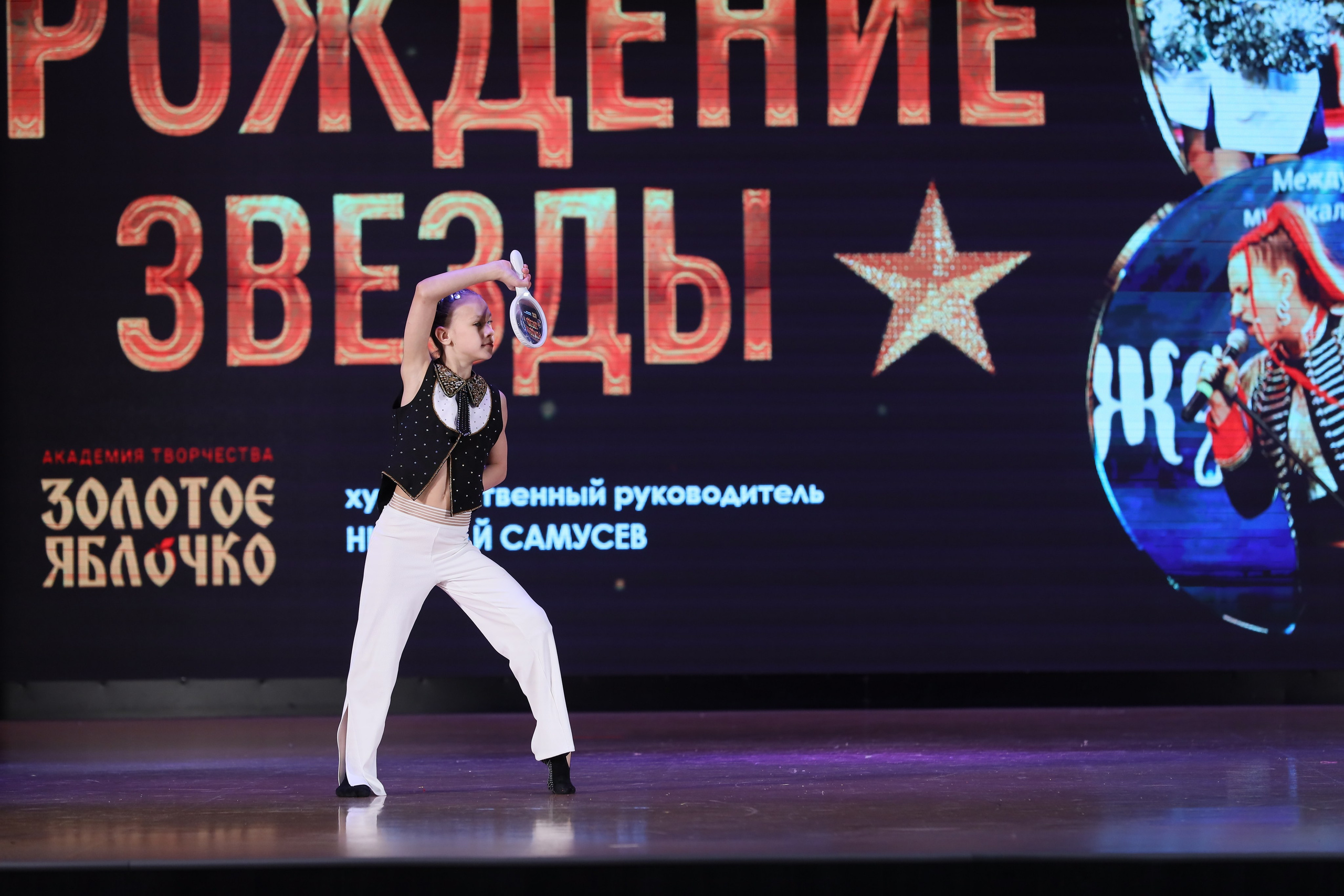 4 ноября, блок 1, видео, номера 49-58, г. Краснодар. Золотое яблочко