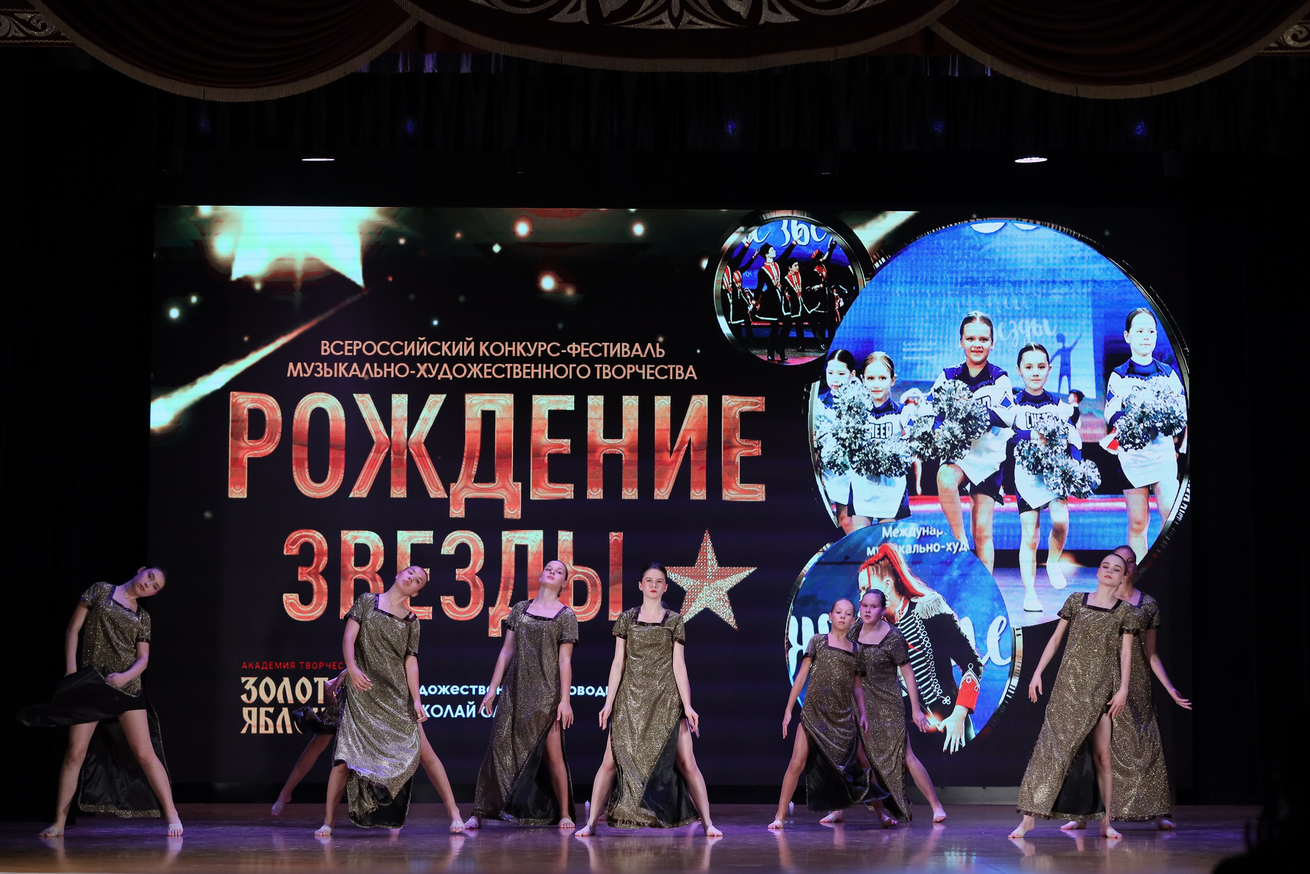 4 ноября, блок 1, видео, номера 1-13, г. Краснодар. Золотое яблочко