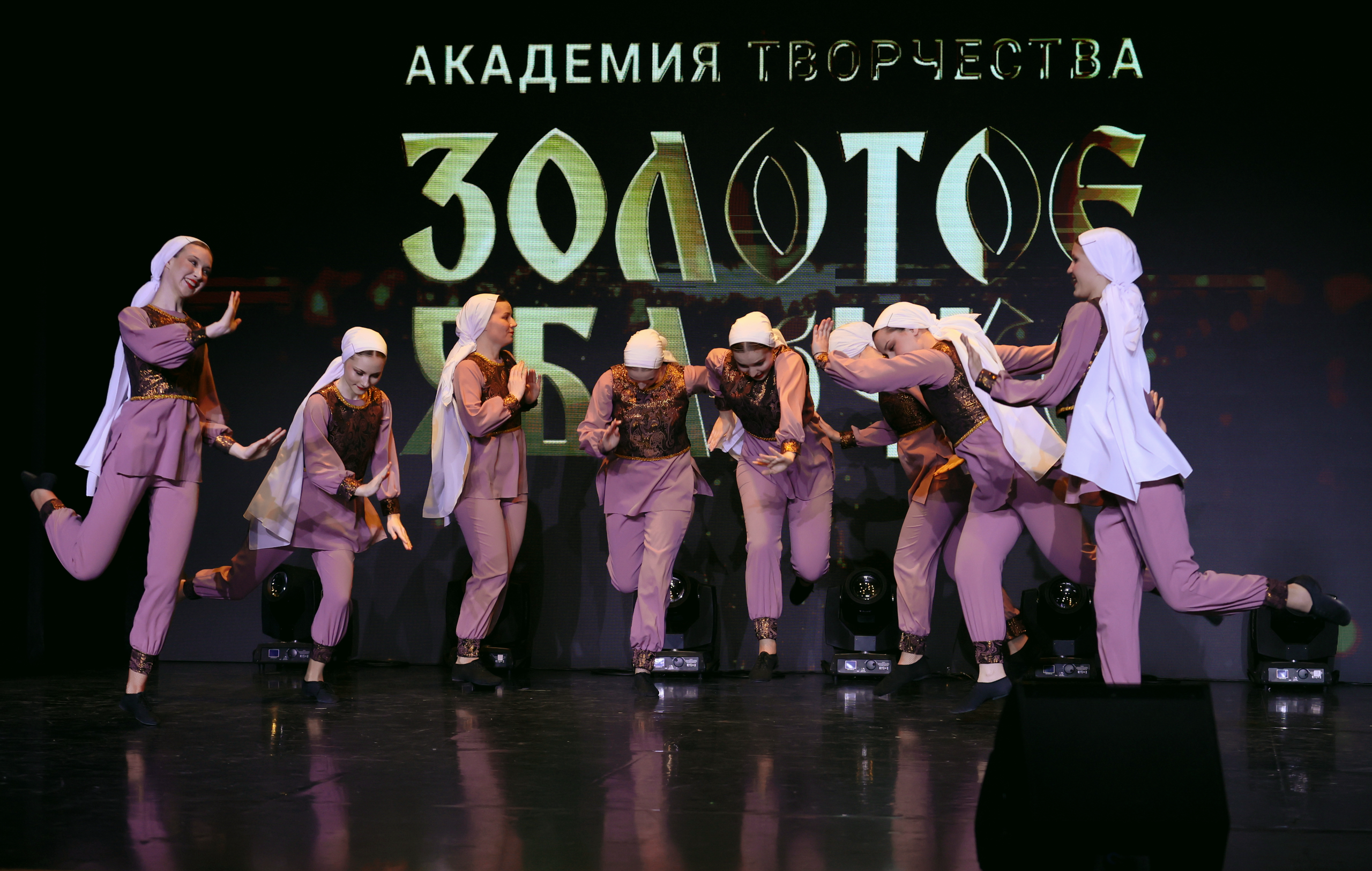 7 марта, часть 1, г. Нефтеюганск. Золотое яблочко