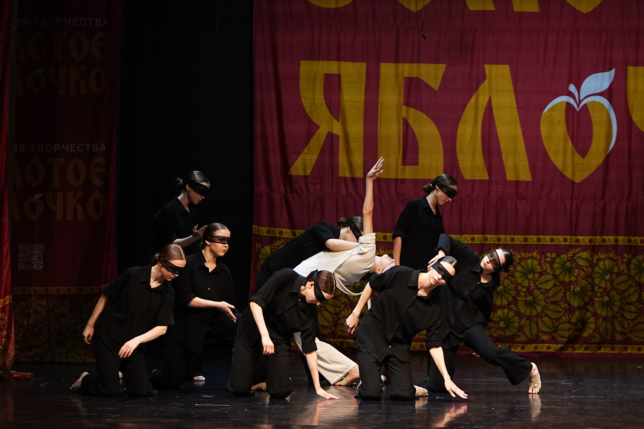 5 апреля, блок 2, г. Тверь. Золотое яблочко