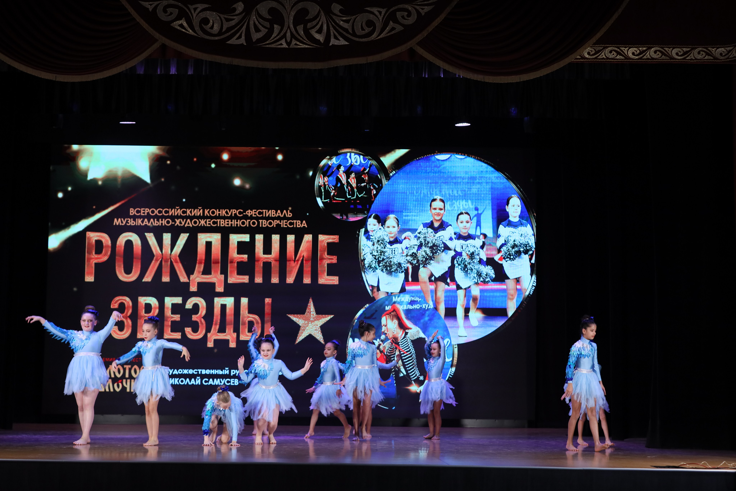 4 ноября, блок 1, видео, номера 1-13, г. Краснодар. Золотое яблочко