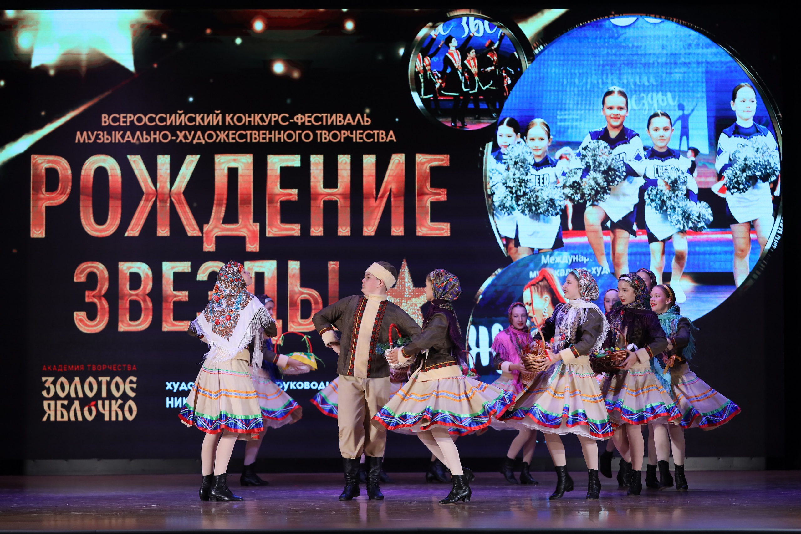 4 ноября, блок 1, видео, номера 1-13, г. Краснодар. Золотое яблочко