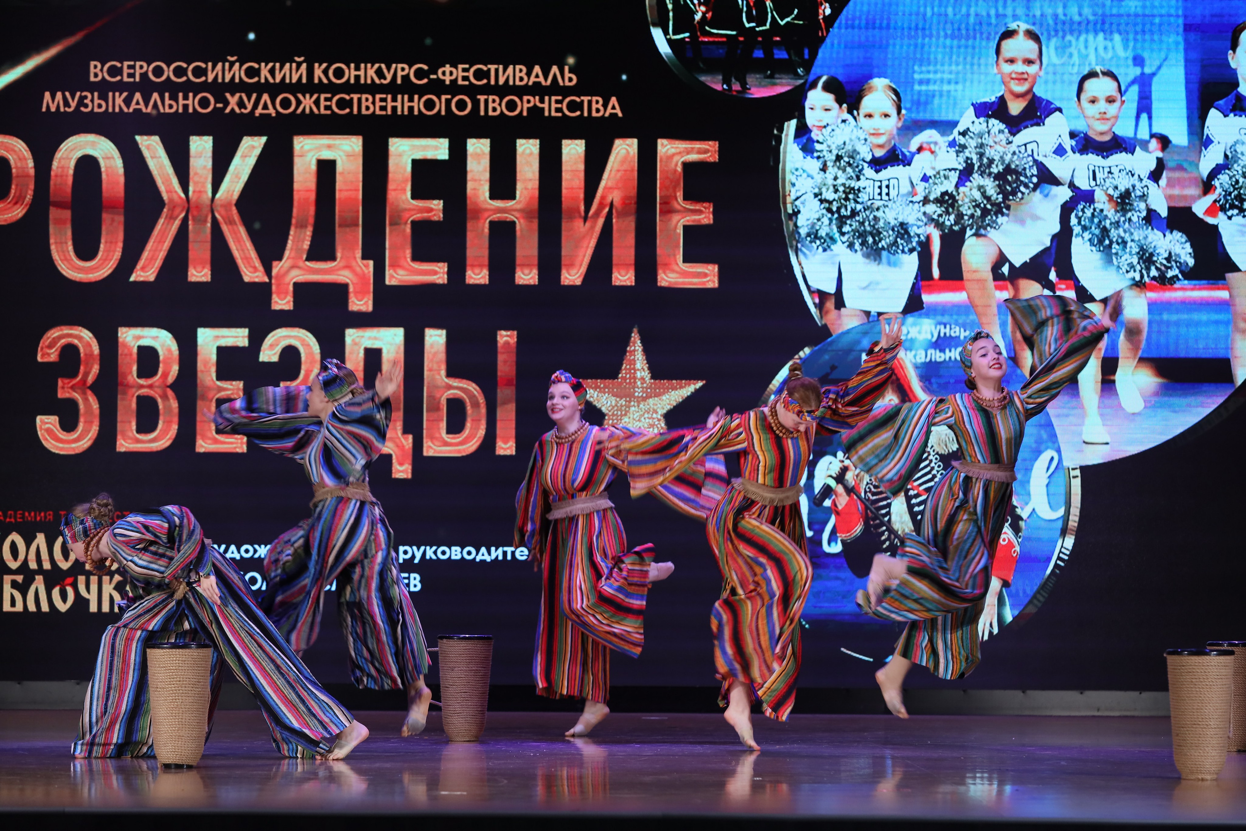 4 ноября, блок 1, видео, номера 49-58, г. Краснодар. Золотое яблочко