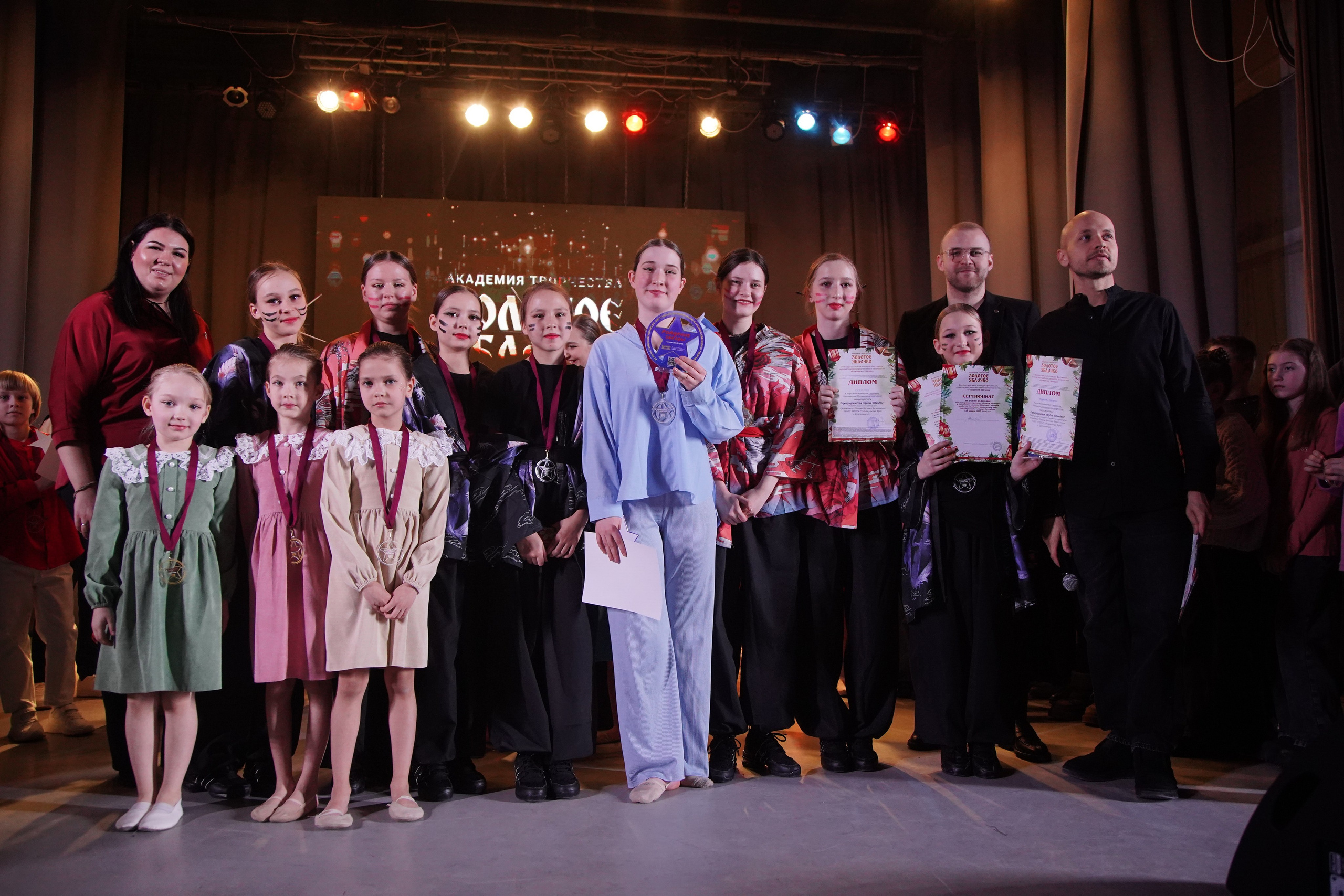 23 февраля, награждение, г. Новосибирск. Золотое яблочко