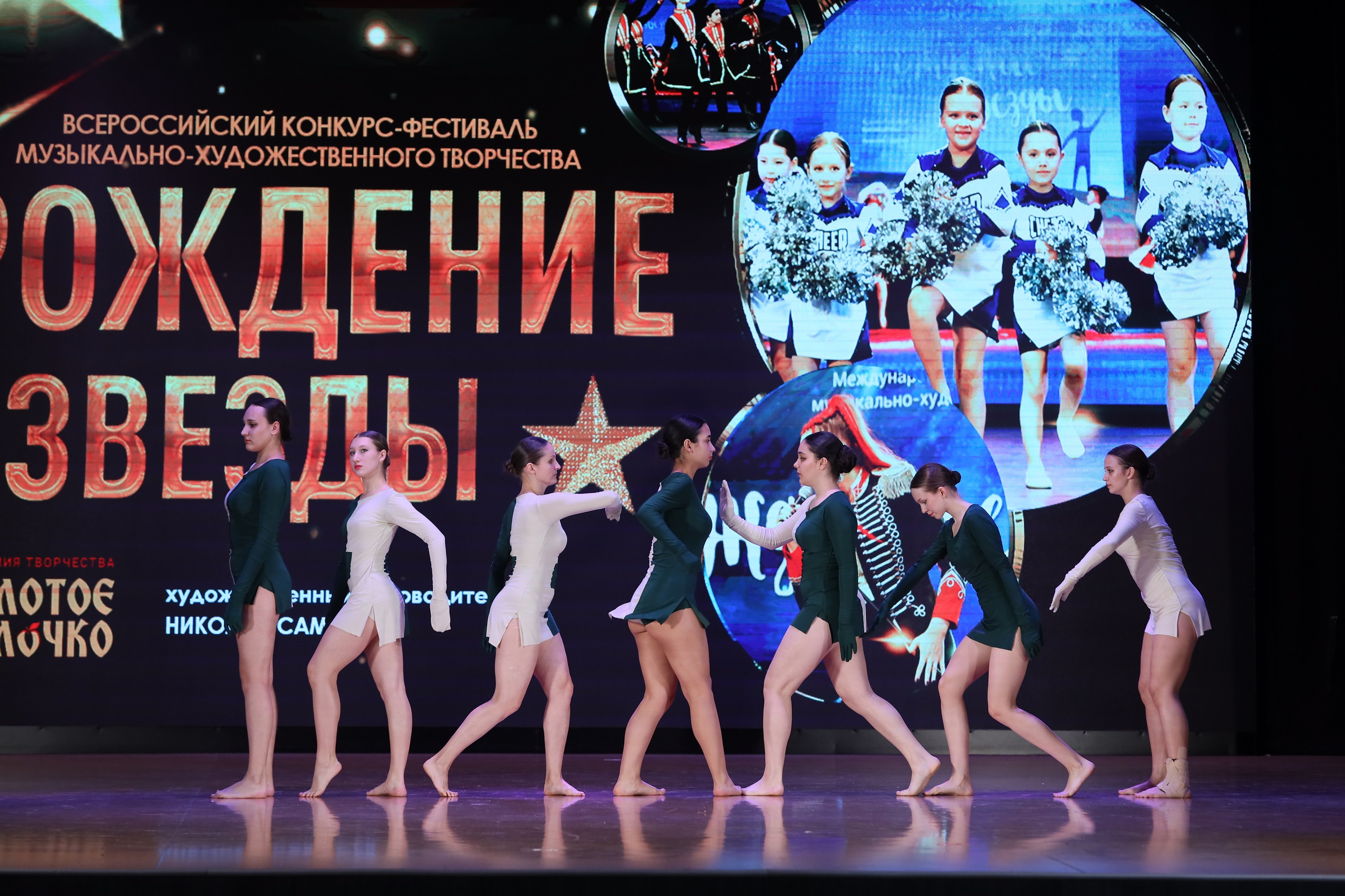 4 ноября, блок 1, видео, номера 30-48, г. Краснодар. Золотое яблочко