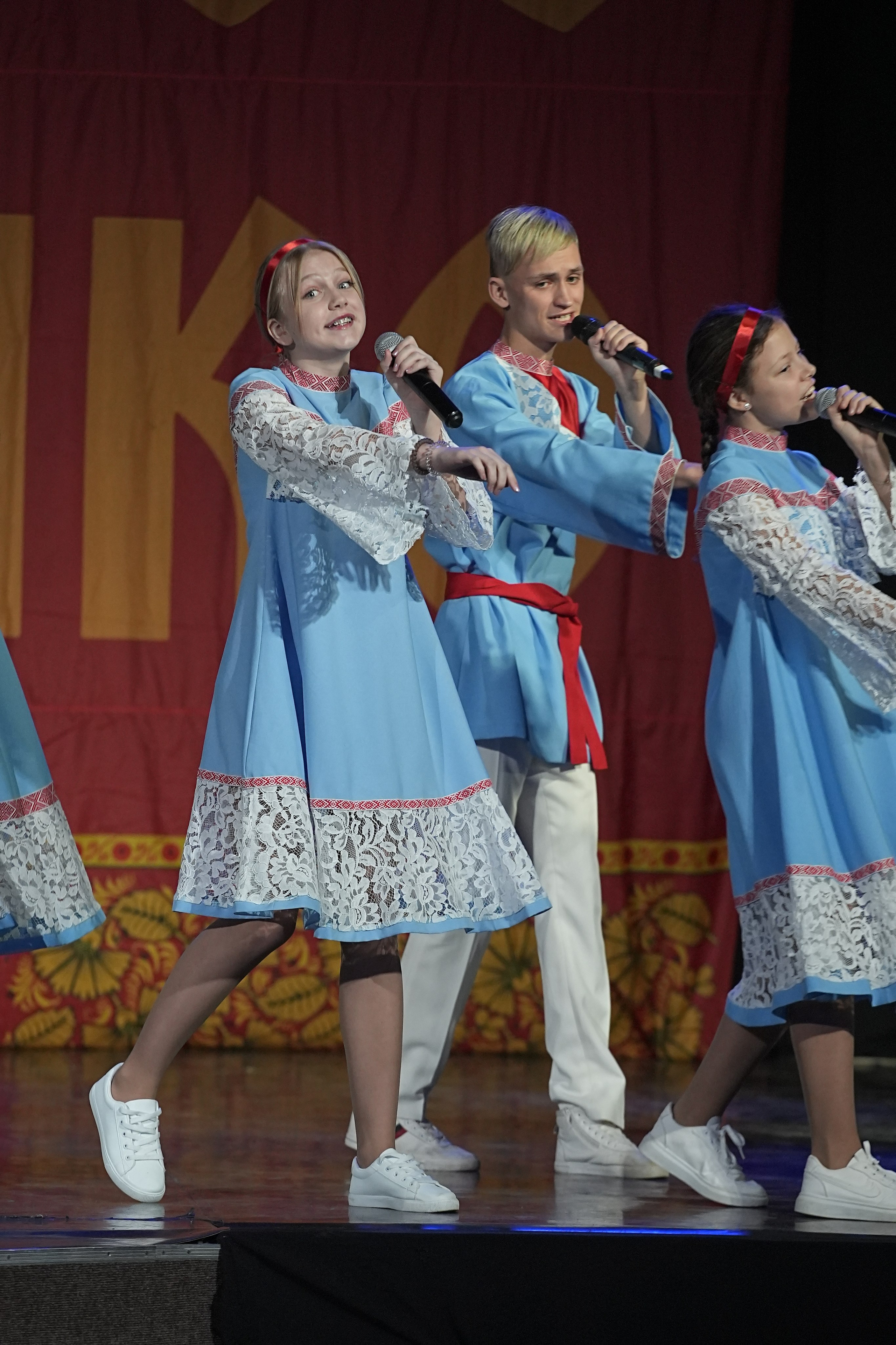 8 декабря, г. Кострома. Золотое яблочко