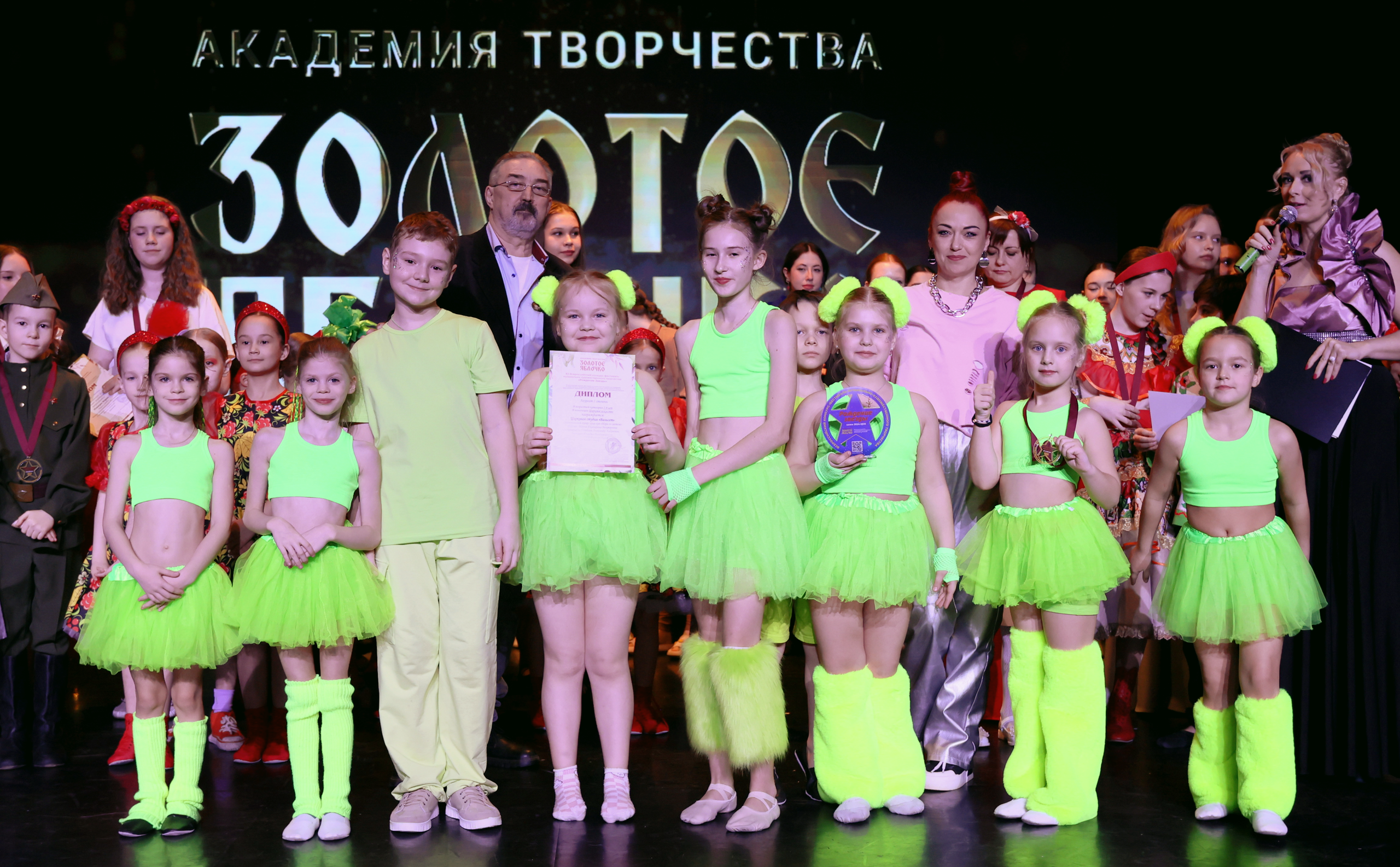 7 марта, часть 2, г. Нефтеюганск. Золотое яблочко