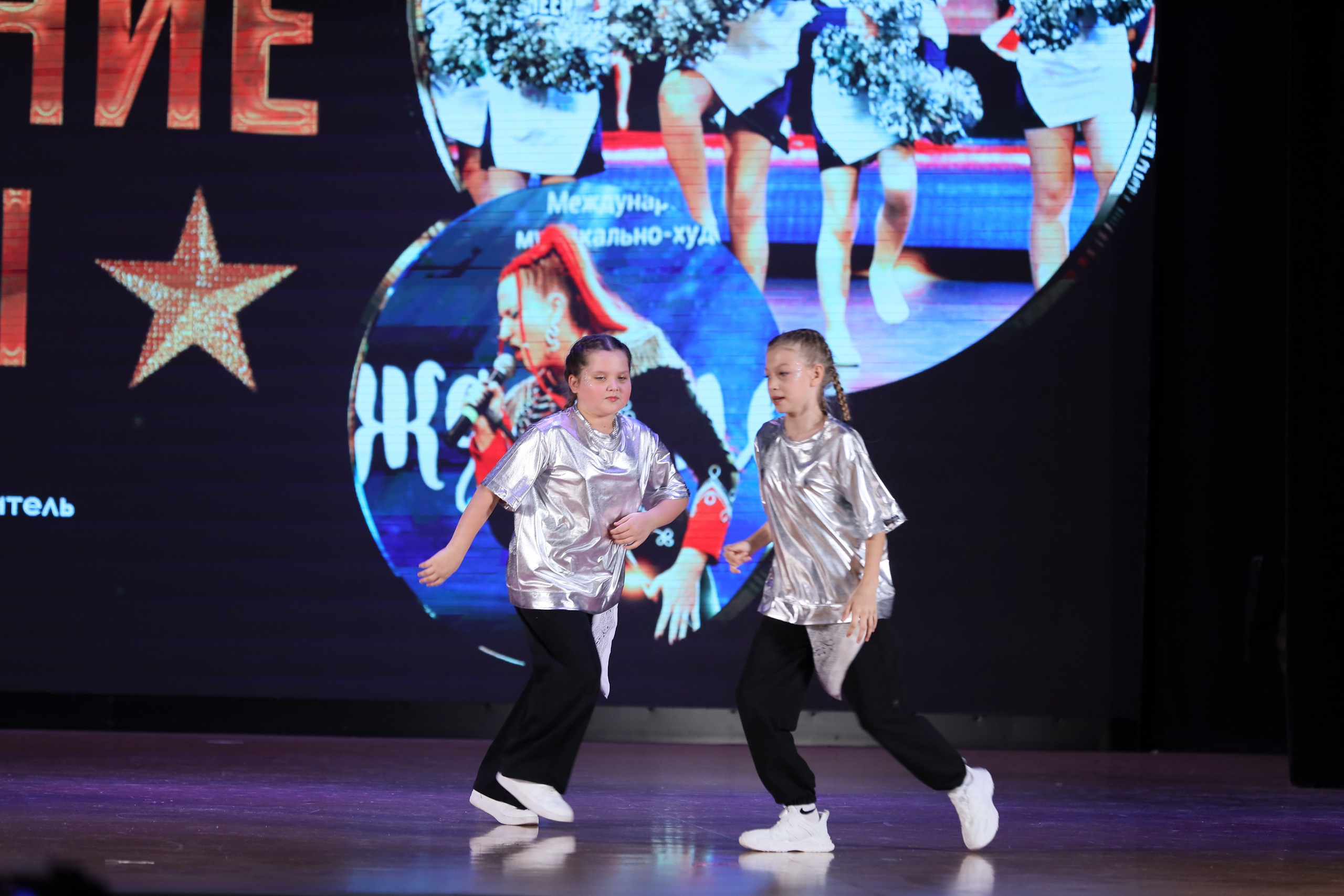 4 ноября, блок 1, видео, номера 49-58, г. Краснодар. Золотое яблочко