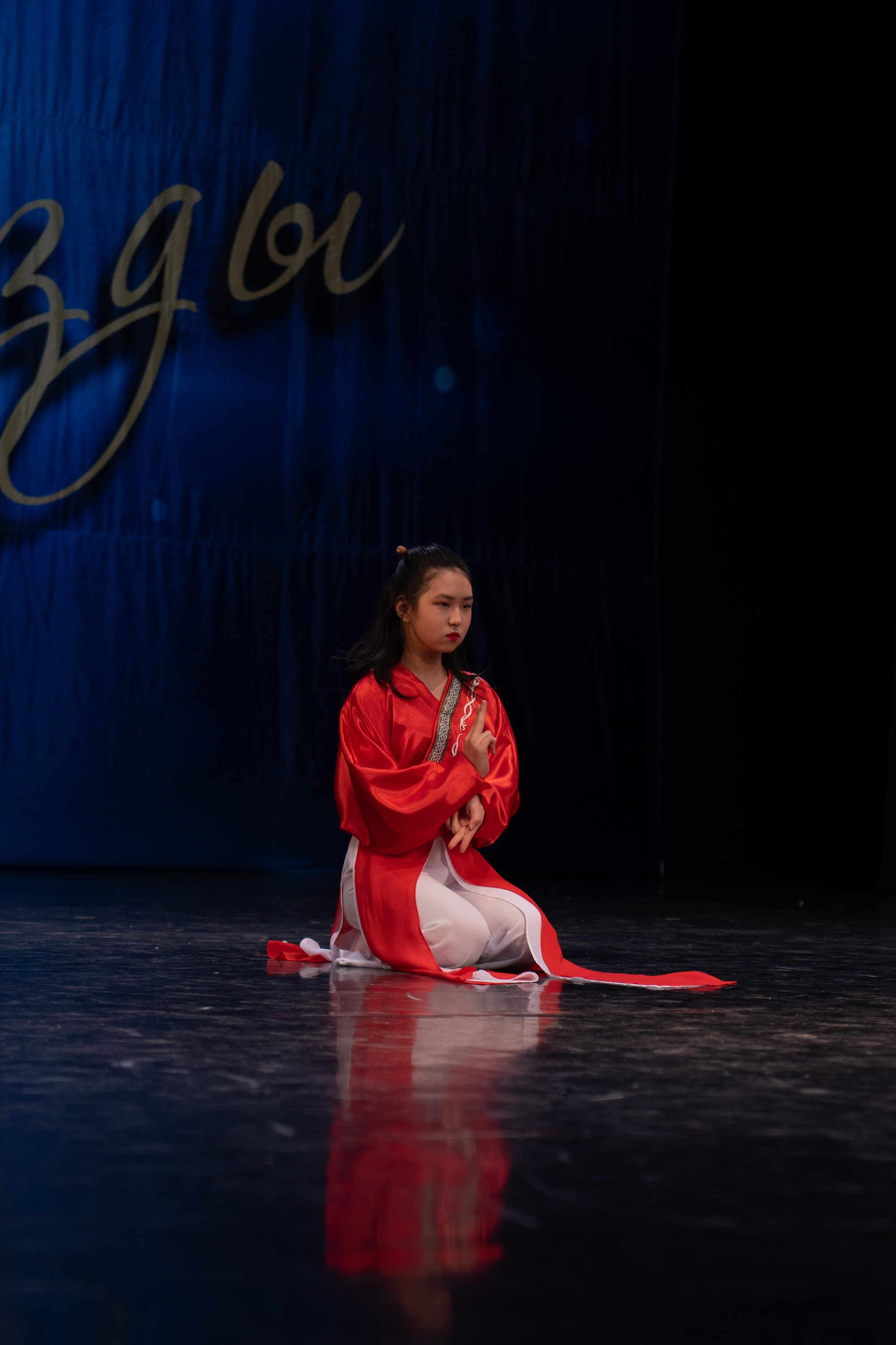 16 марта, г. Хабаровск. Золотое яблочко