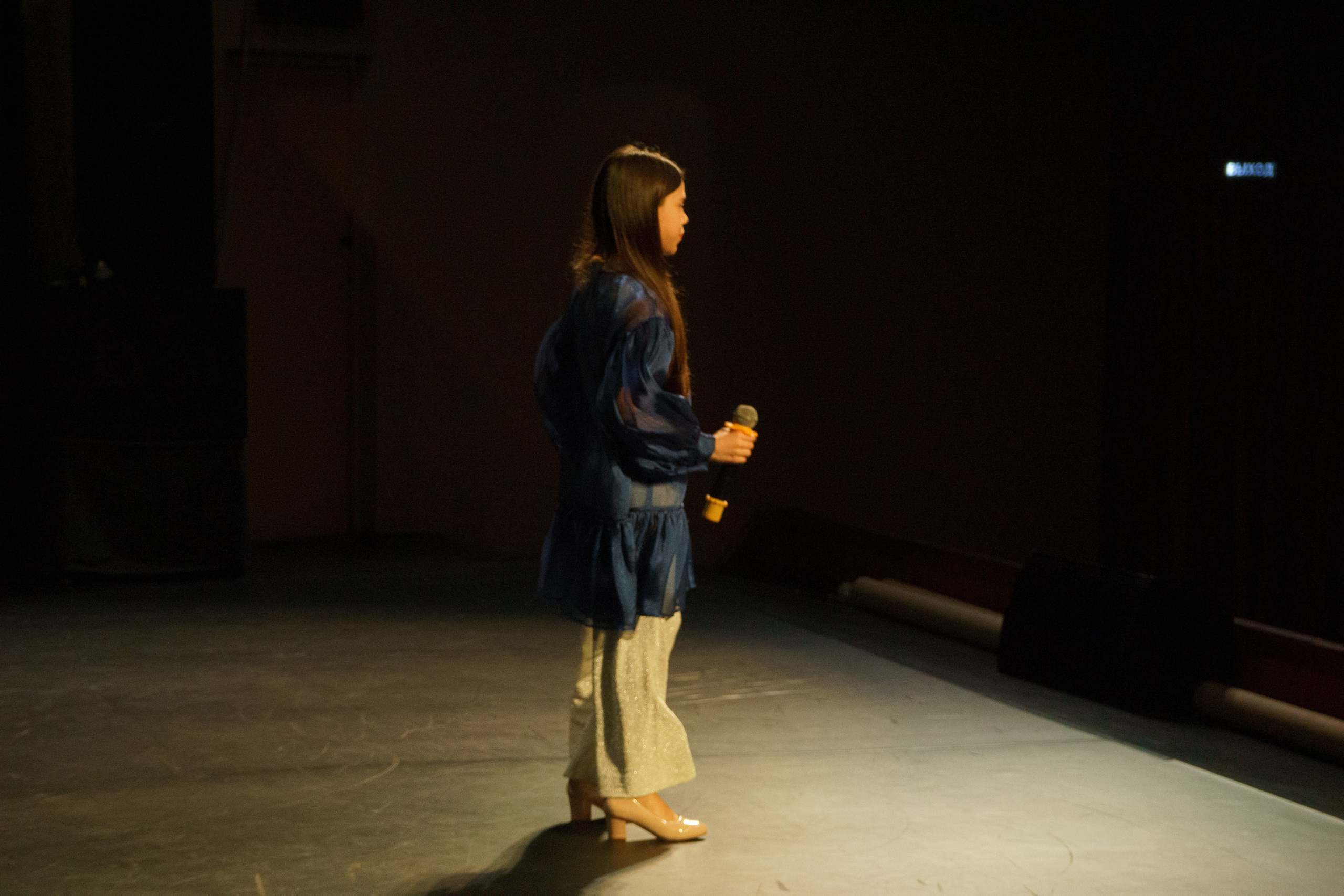 04 мая, г. Архангельск. Золотое яблочко