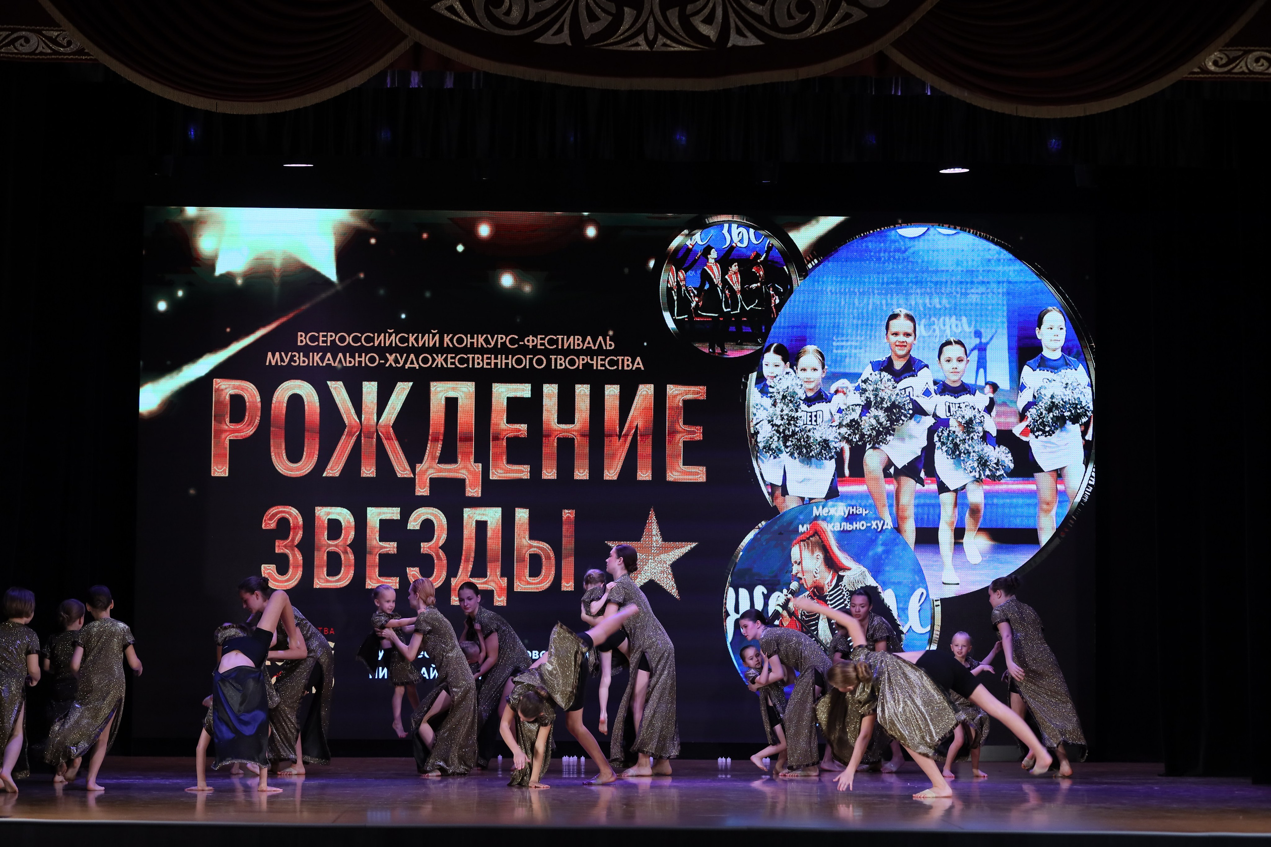 4 ноября, блок 1, видео, номера 1-13, г. Краснодар. Золотое яблочко