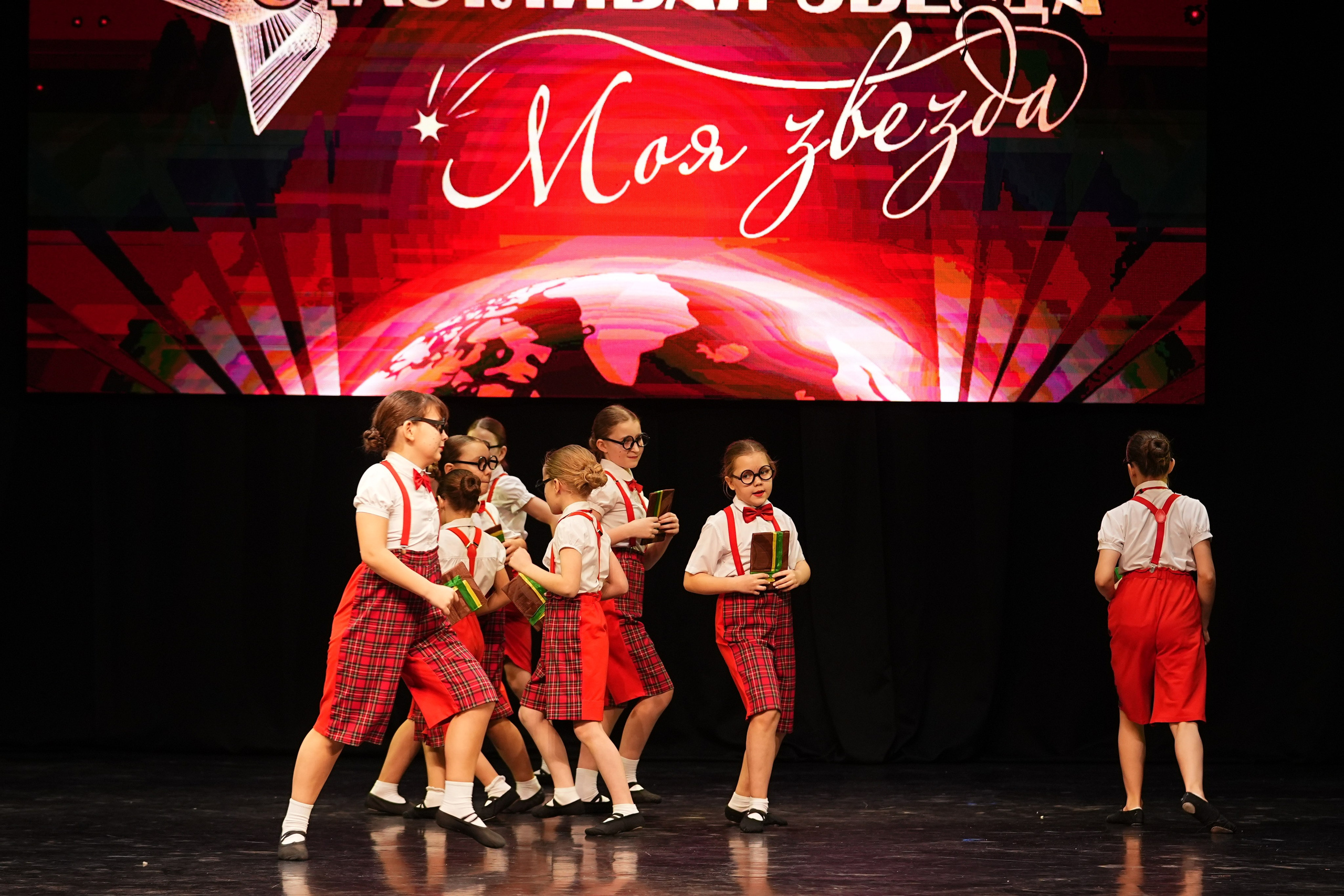 23 ноября, г. Тверь. Золотое яблочко