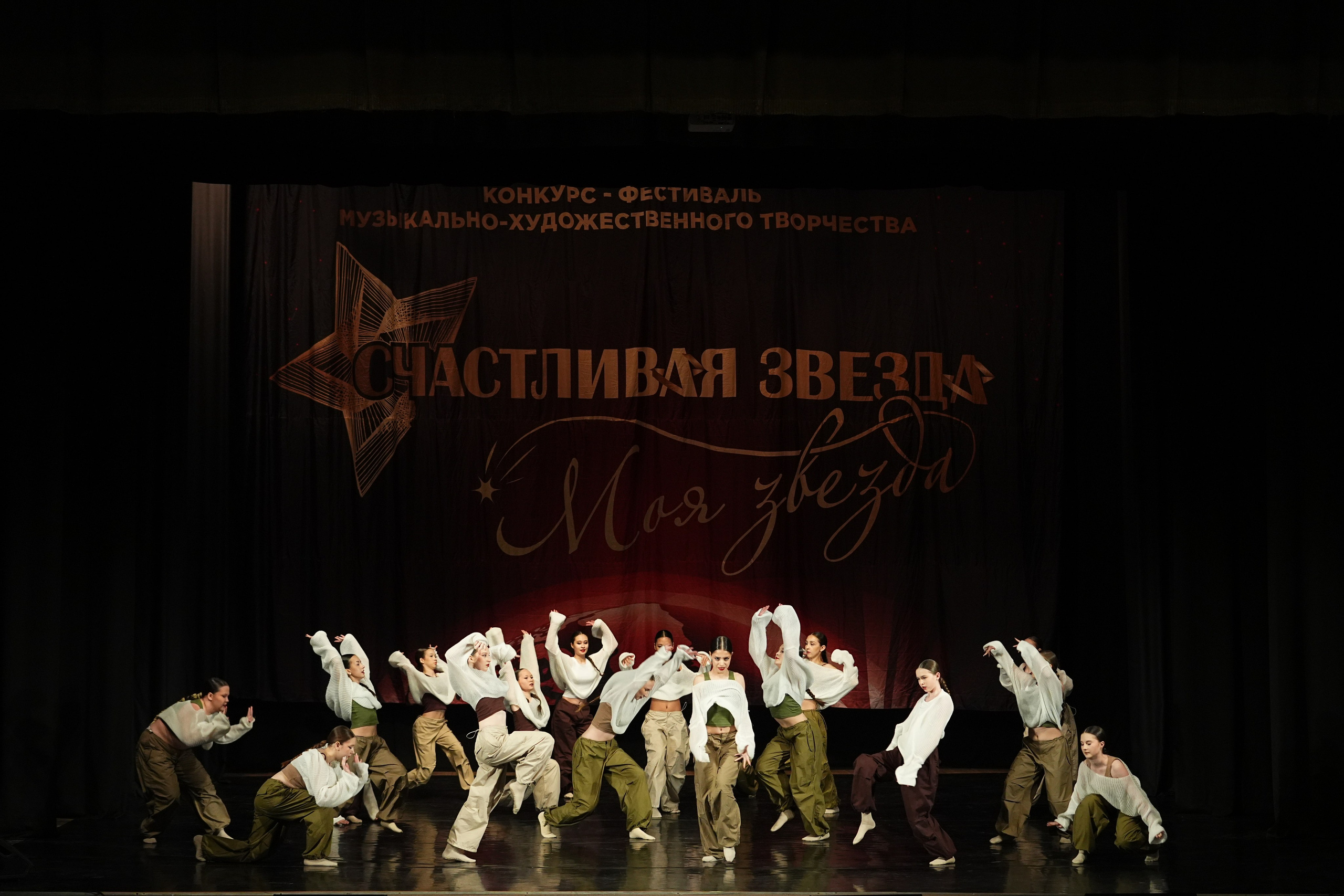 6 декабря, блок 1, г. Нижний Новгород. Золотое яблочко