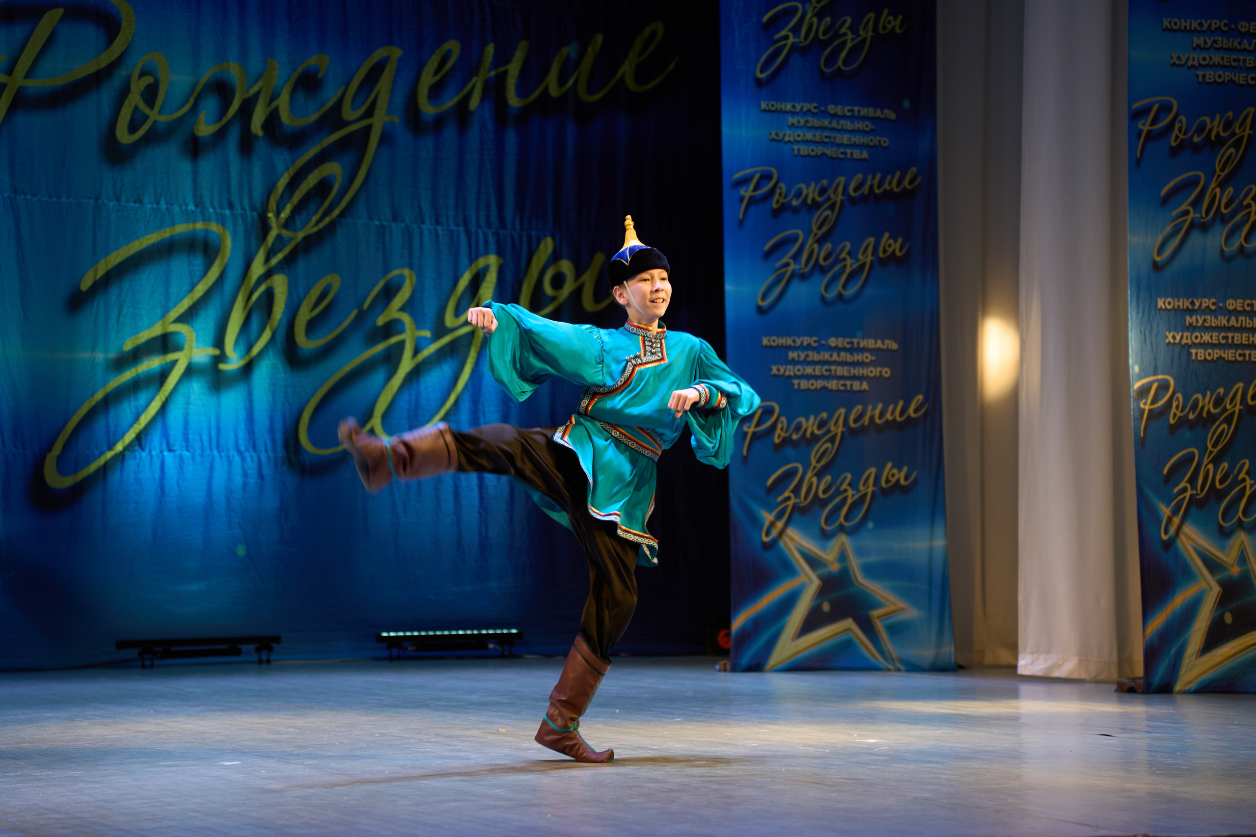 23 марта, г. Якутск. Золотое яблочко