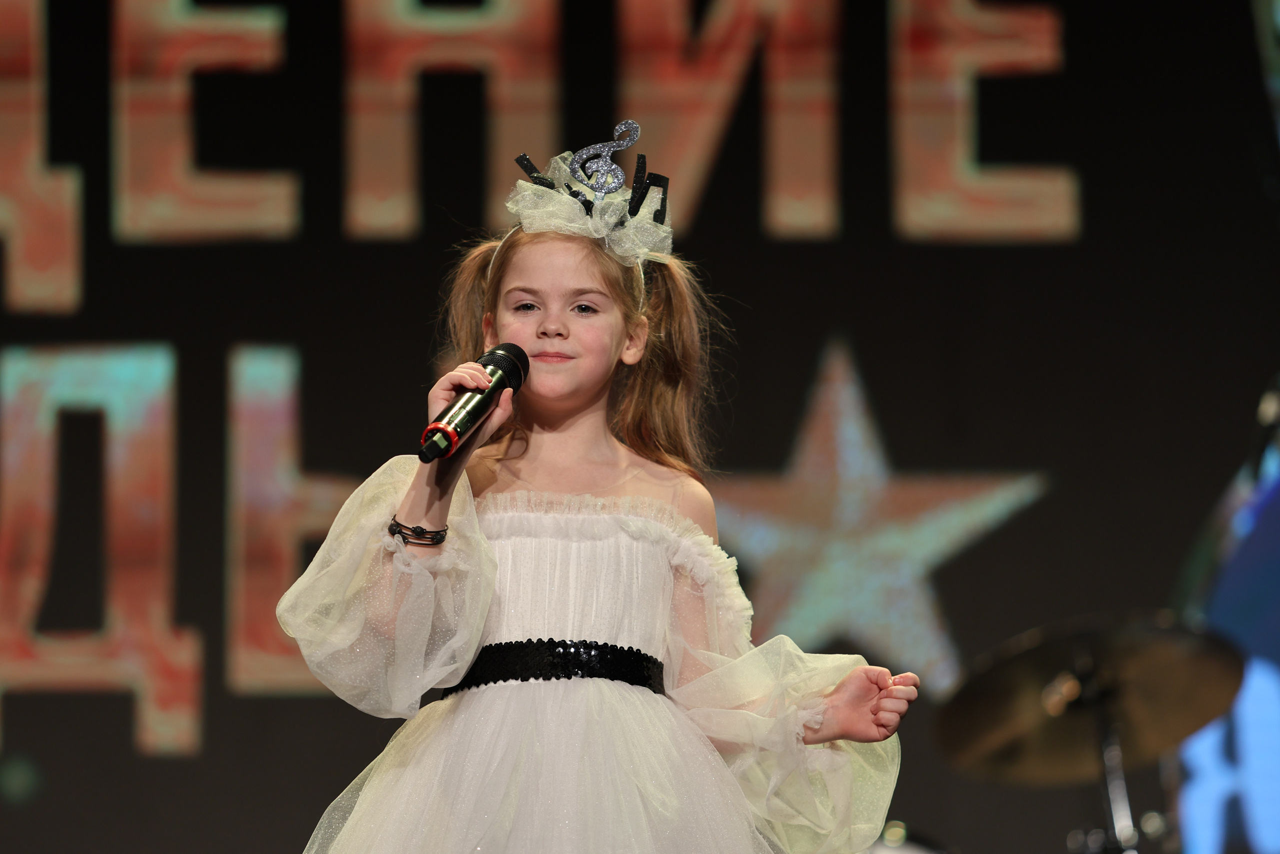 25 января, г. Челябинск. Золотое яблочко