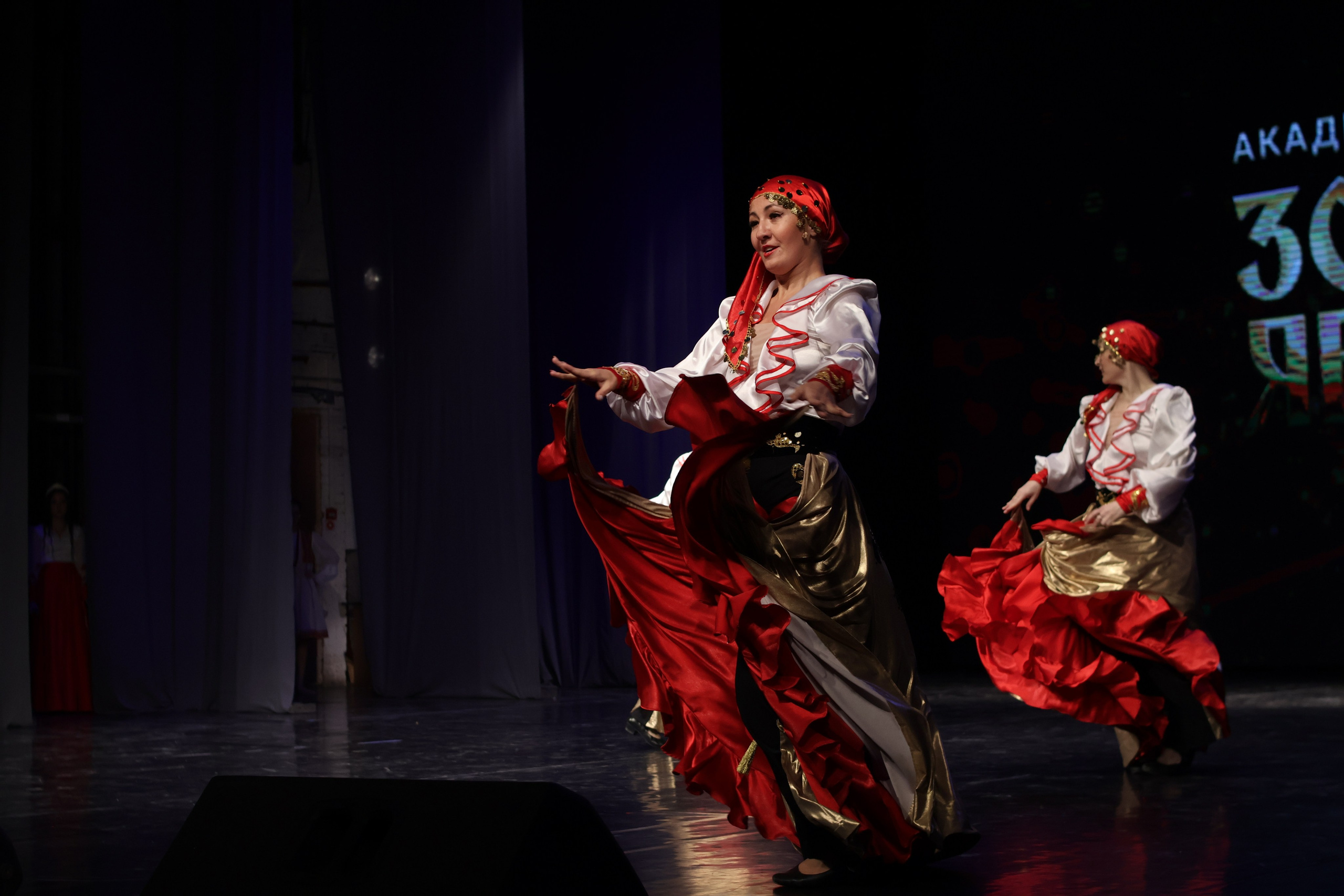 13 апреля, г. Томск. Золотое яблочко