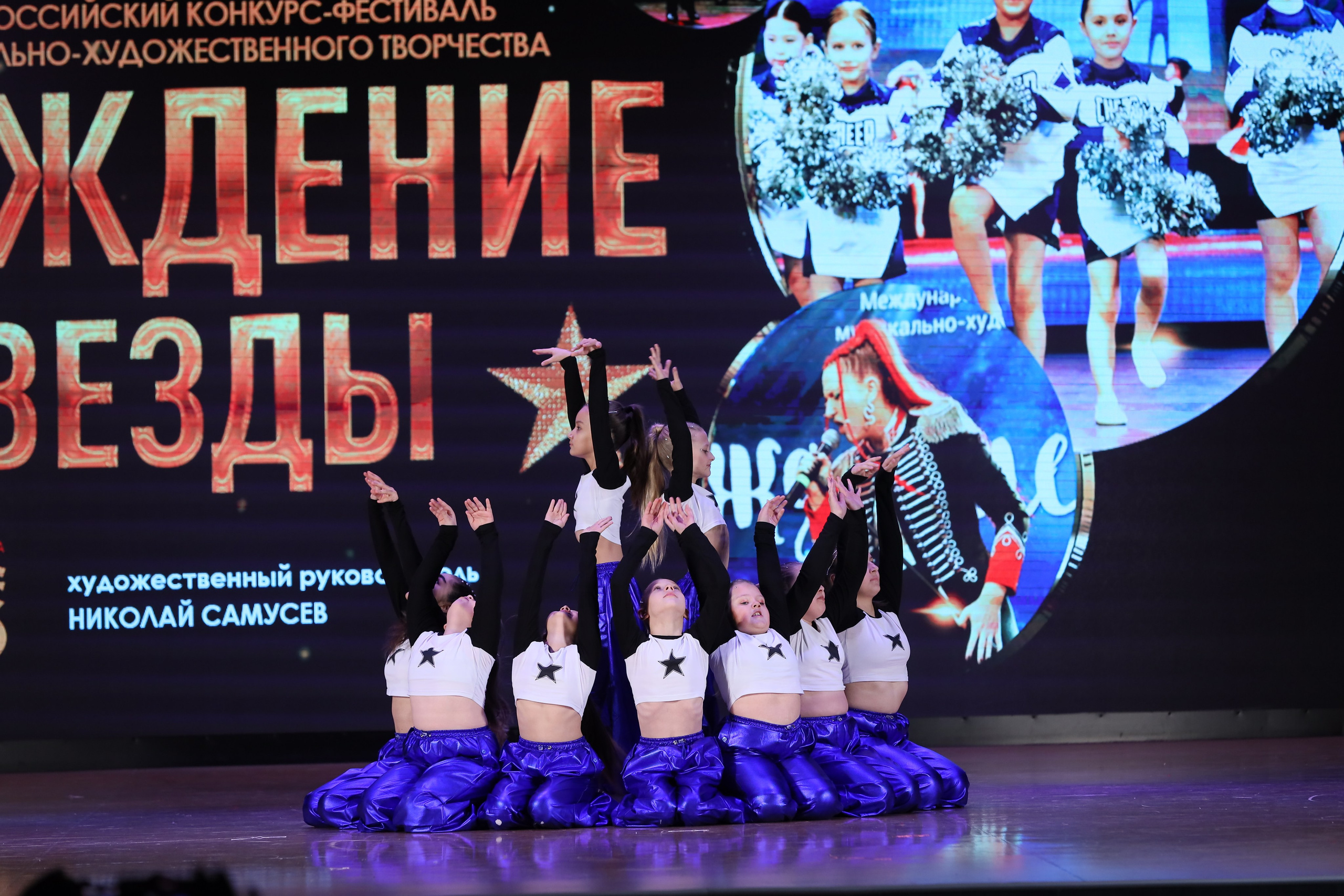 4 ноября, блок 1, видео, номера 14-29, г. Краснодар. Золотое яблочко