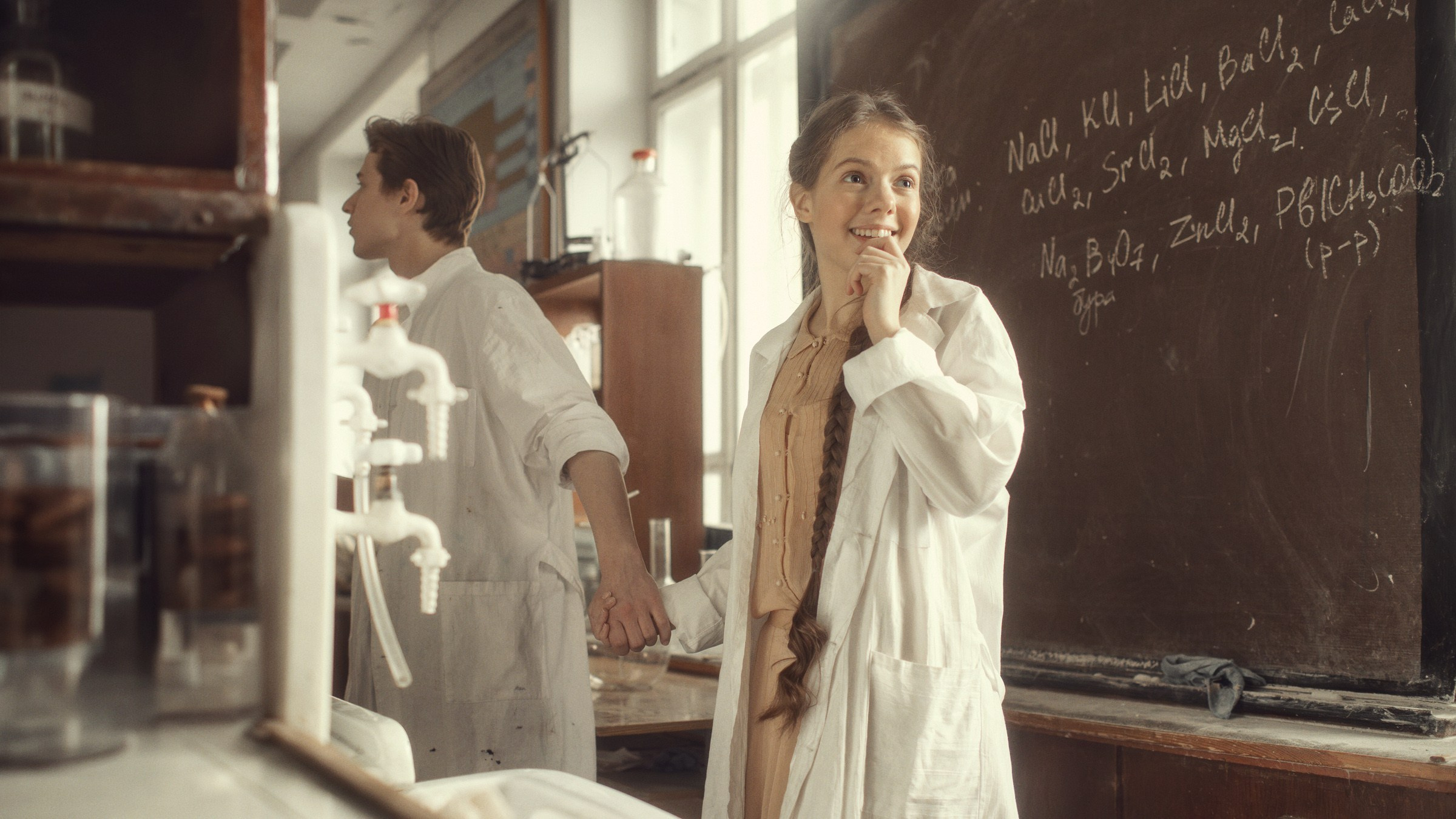 Химия. Фотограф и режиссер Сергей Спирин. Москва