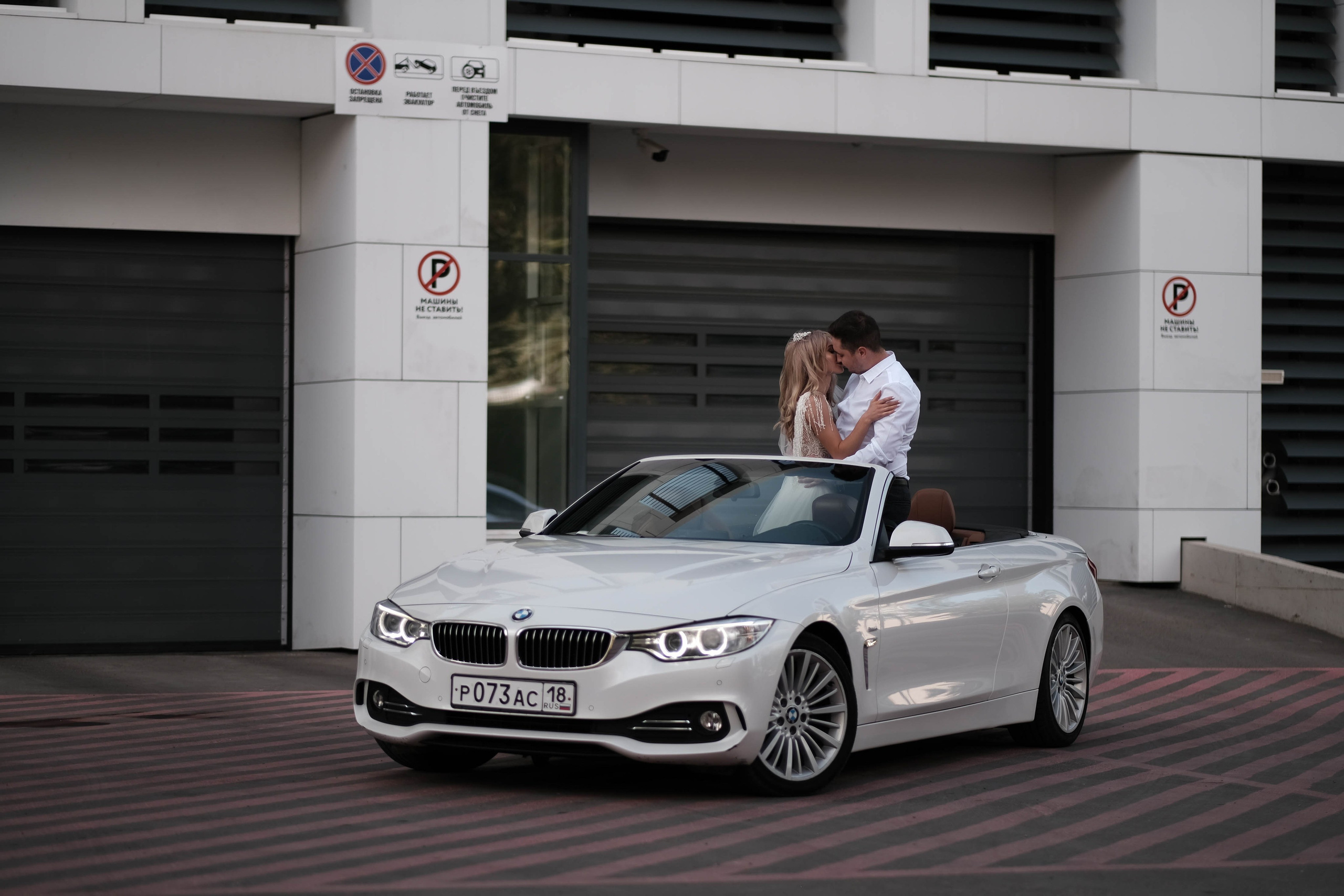 Любить в машине. Фотограф в Ижевске и Казани Богданов Яков